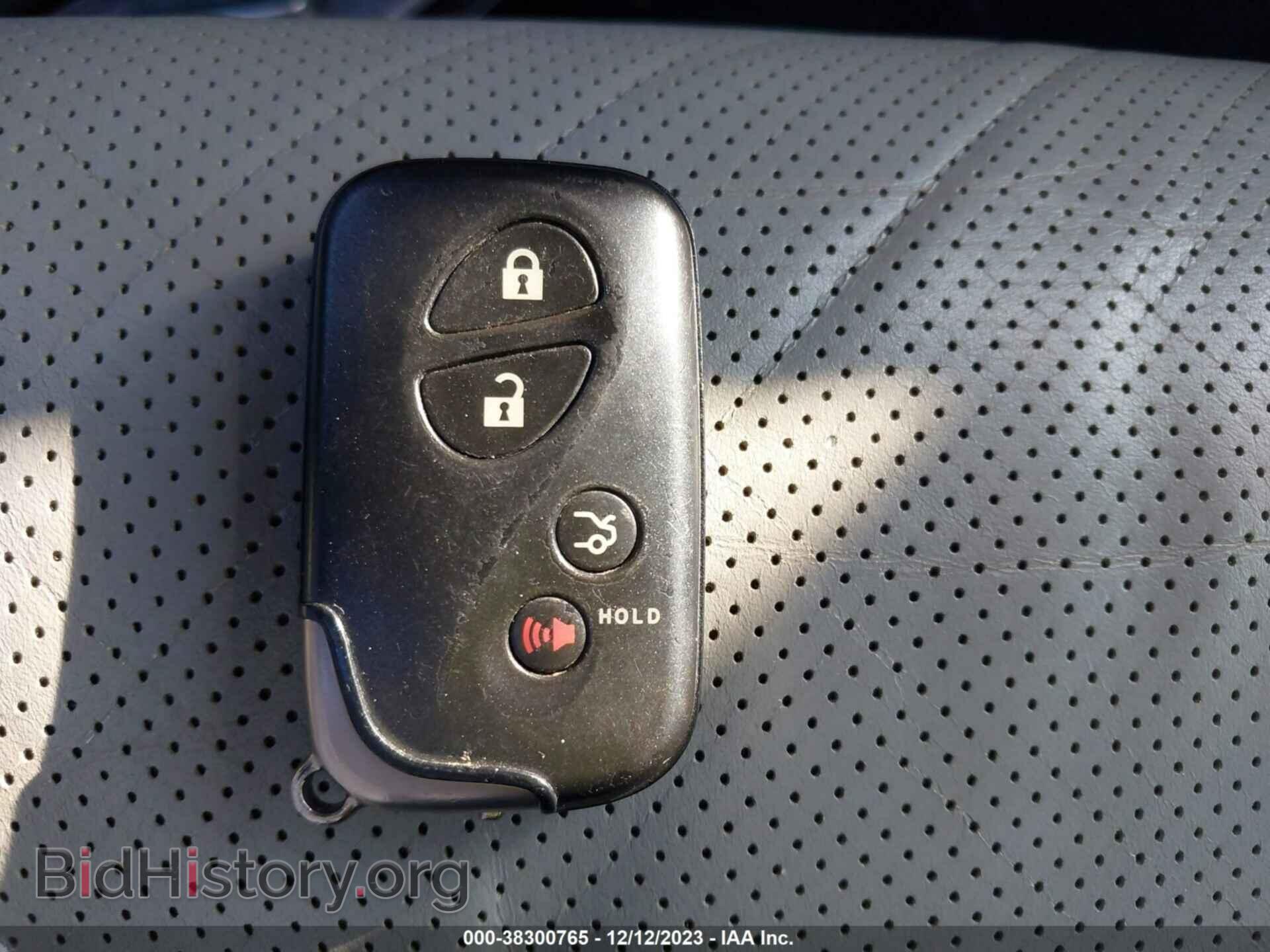 2008 LEXUS IS 250 - VIN: JTHBK262982067802 - Фото 11