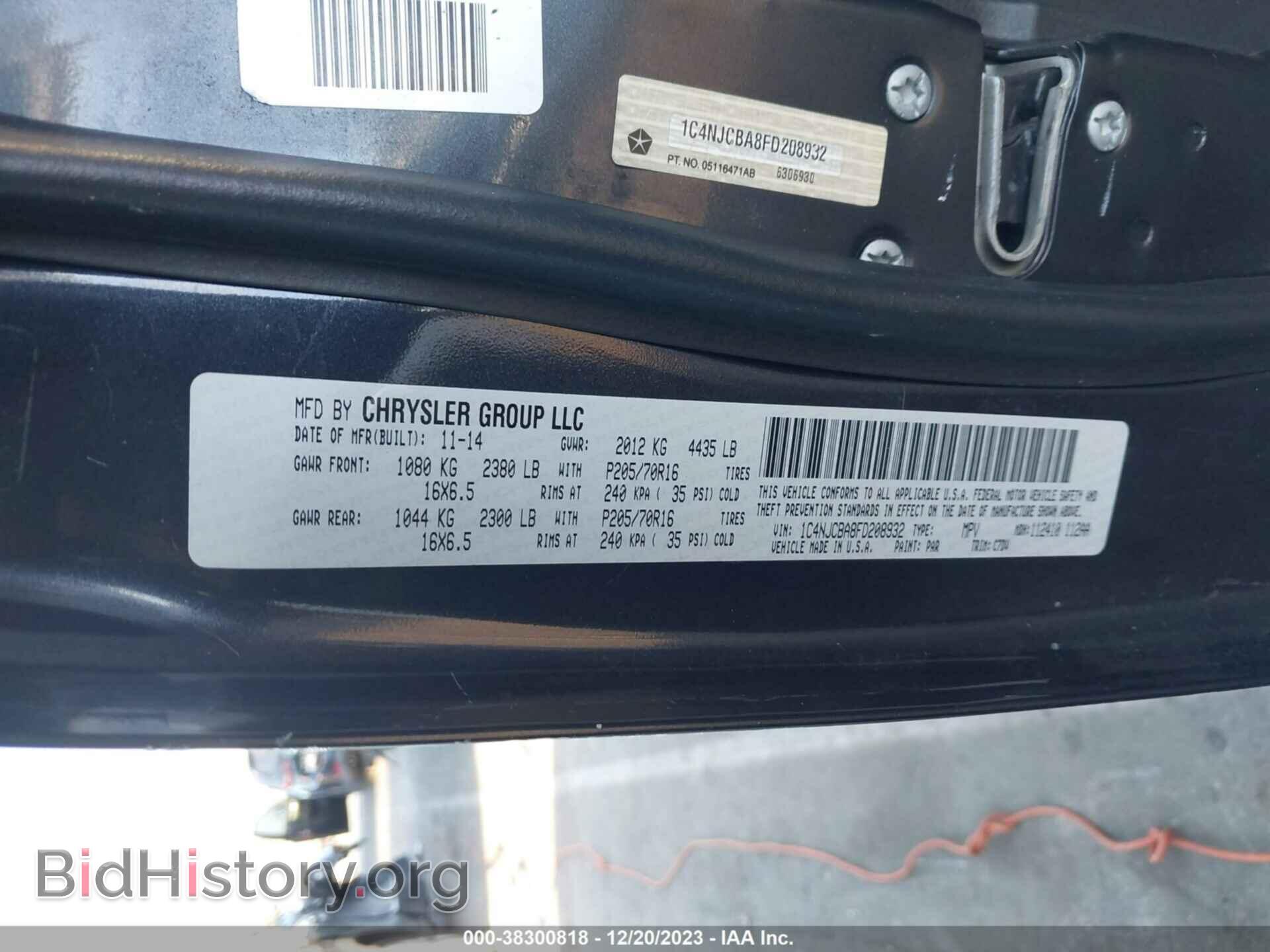 2015 JEEP COMPASS - VIN: 1C4NJCBA8FD208932 - Фото 9