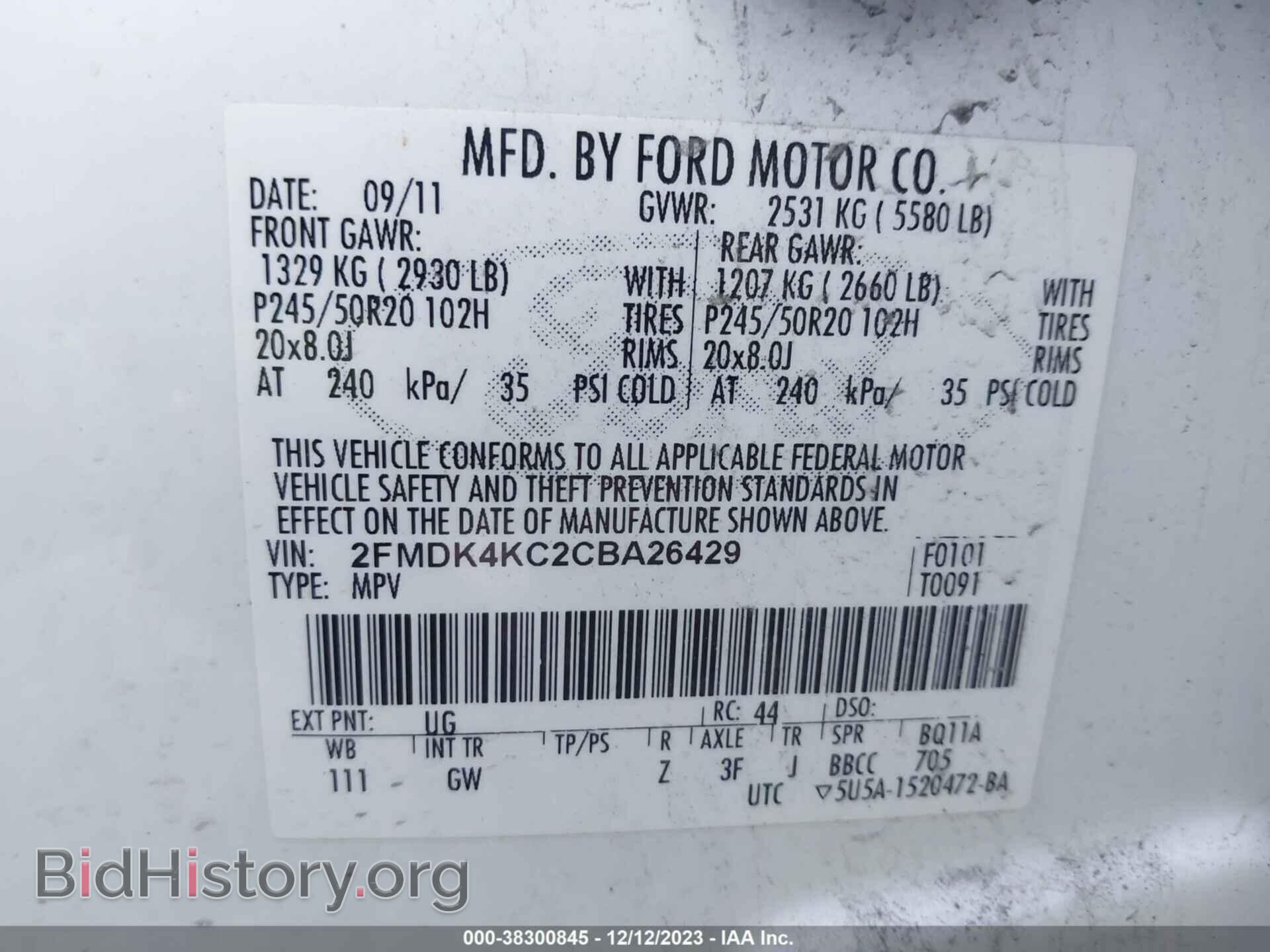 2012 FORD EDGE - VIN: 2FMDK4KC2CBA26429 - Photo 9