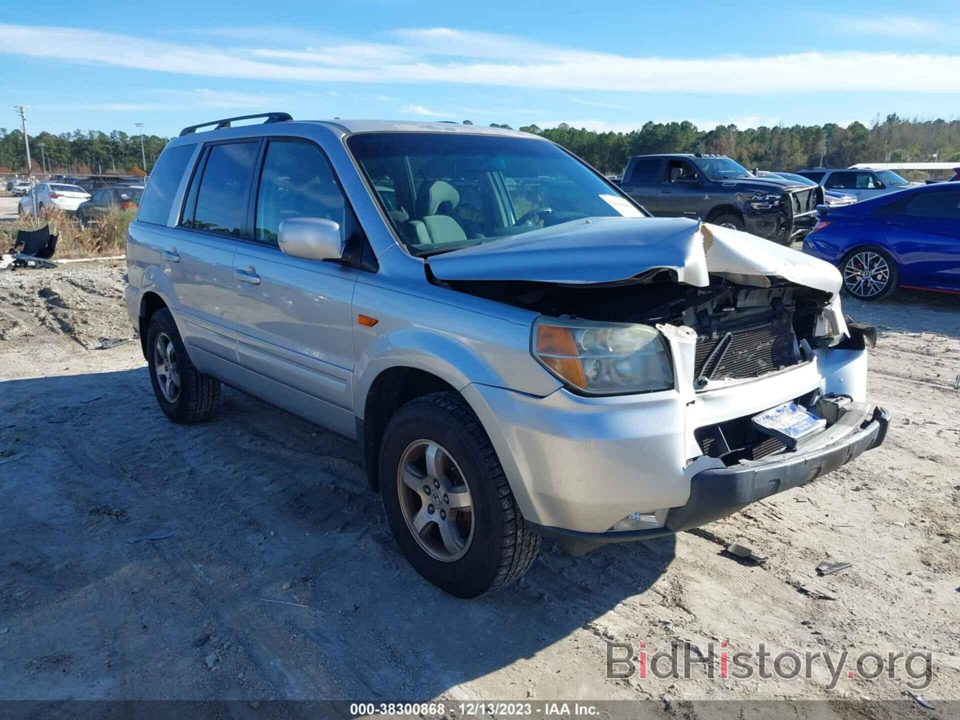 Photo 2HKYF18496H563722 - HONDA PILOT 2006