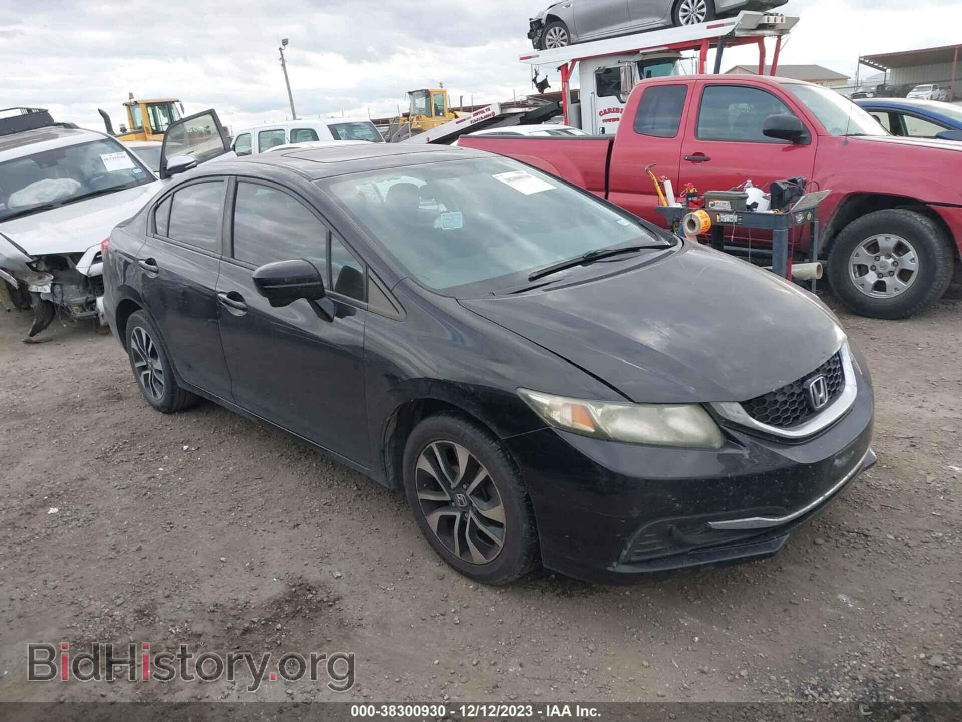 Фотография 19XFB2F89FE054801 - HONDA CIVIC 2015