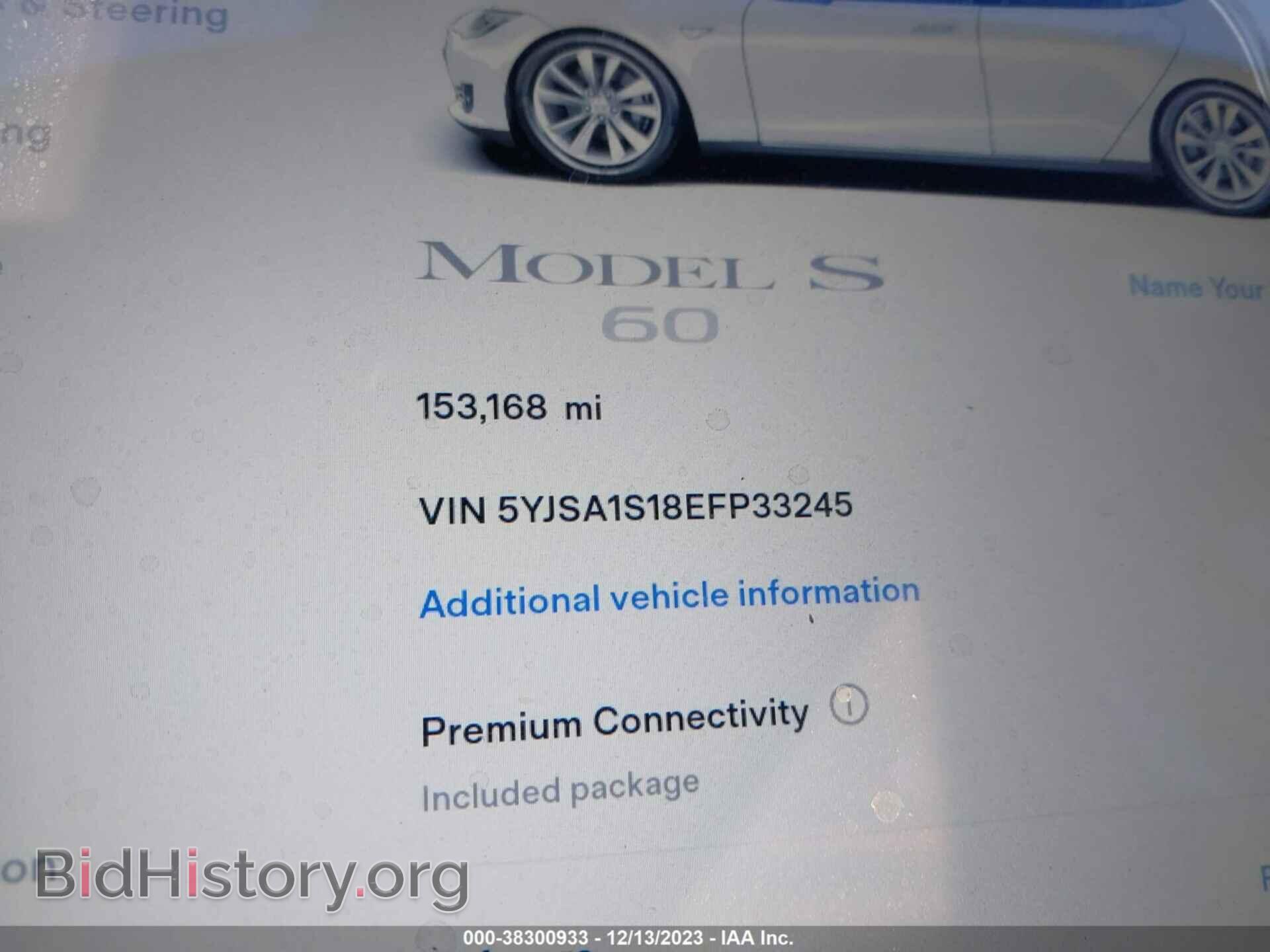 2014 TESLA MODEL S - VIN: 5YJSA1S18EFP33245 - Photo 16