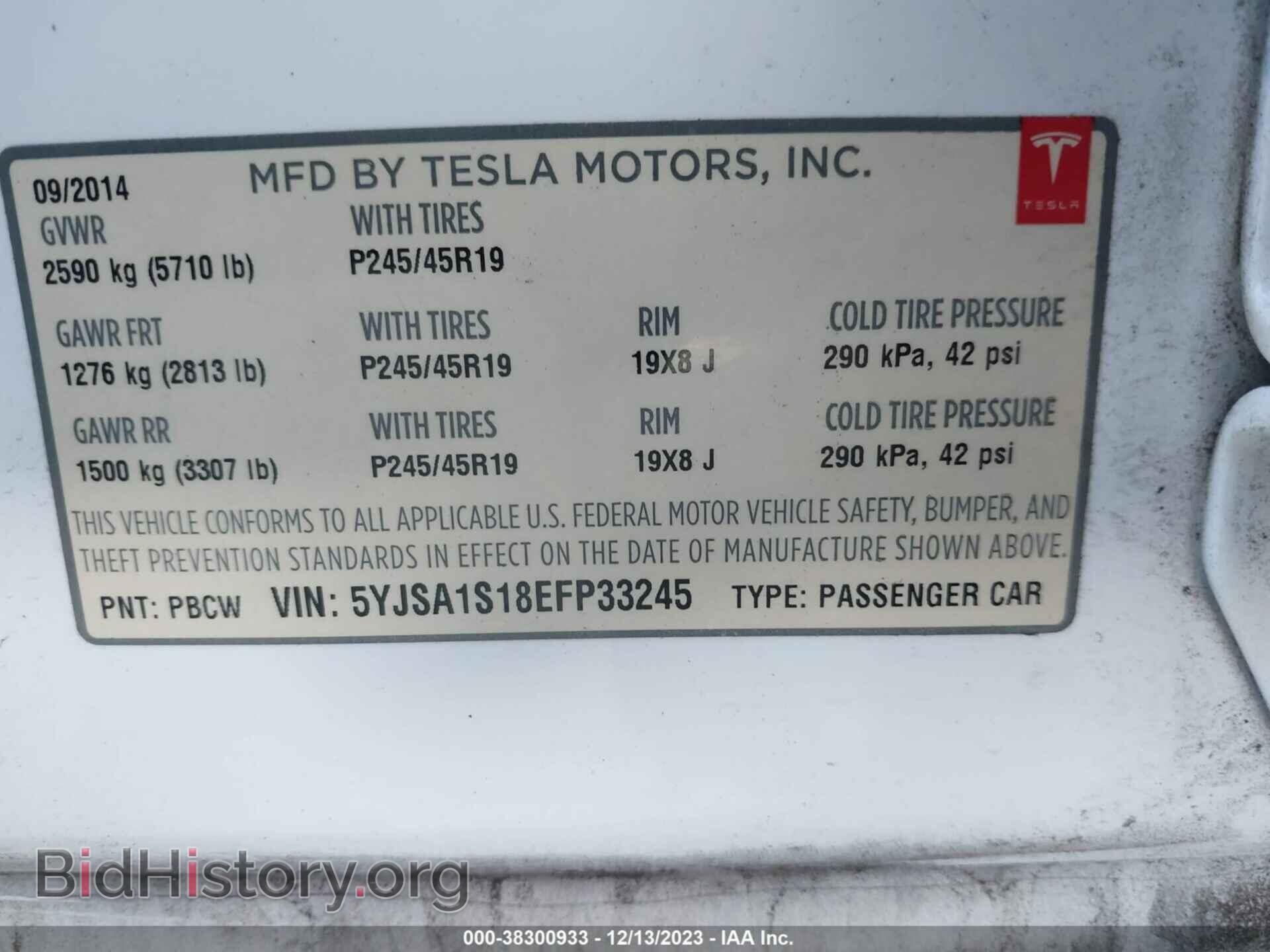 2014 TESLA MODEL S - VIN: 5YJSA1S18EFP33245 - Photo 9