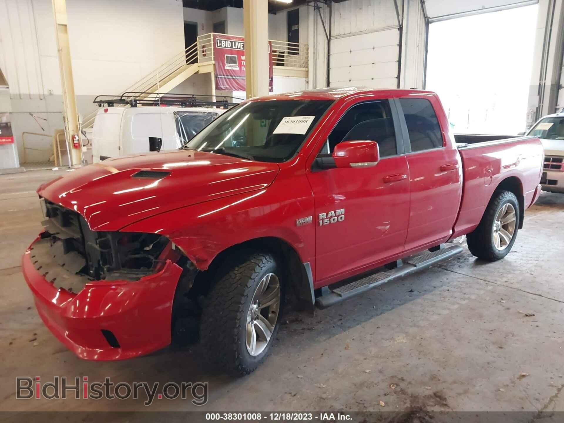 2014 RAM 1500 - VIN: 1C6RR7HTXES451119 - Фото 2