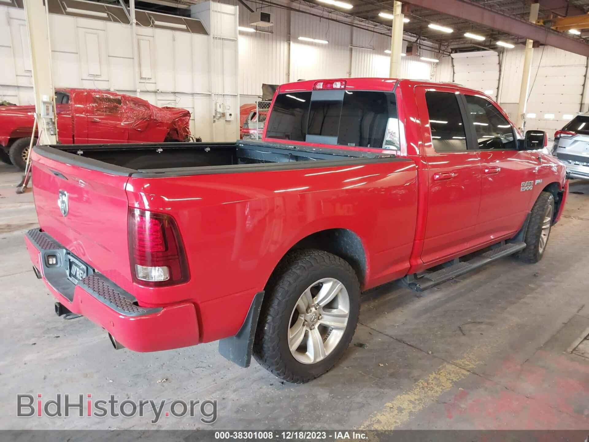 2014 RAM 1500 - VIN: 1C6RR7HTXES451119 - Фото 4