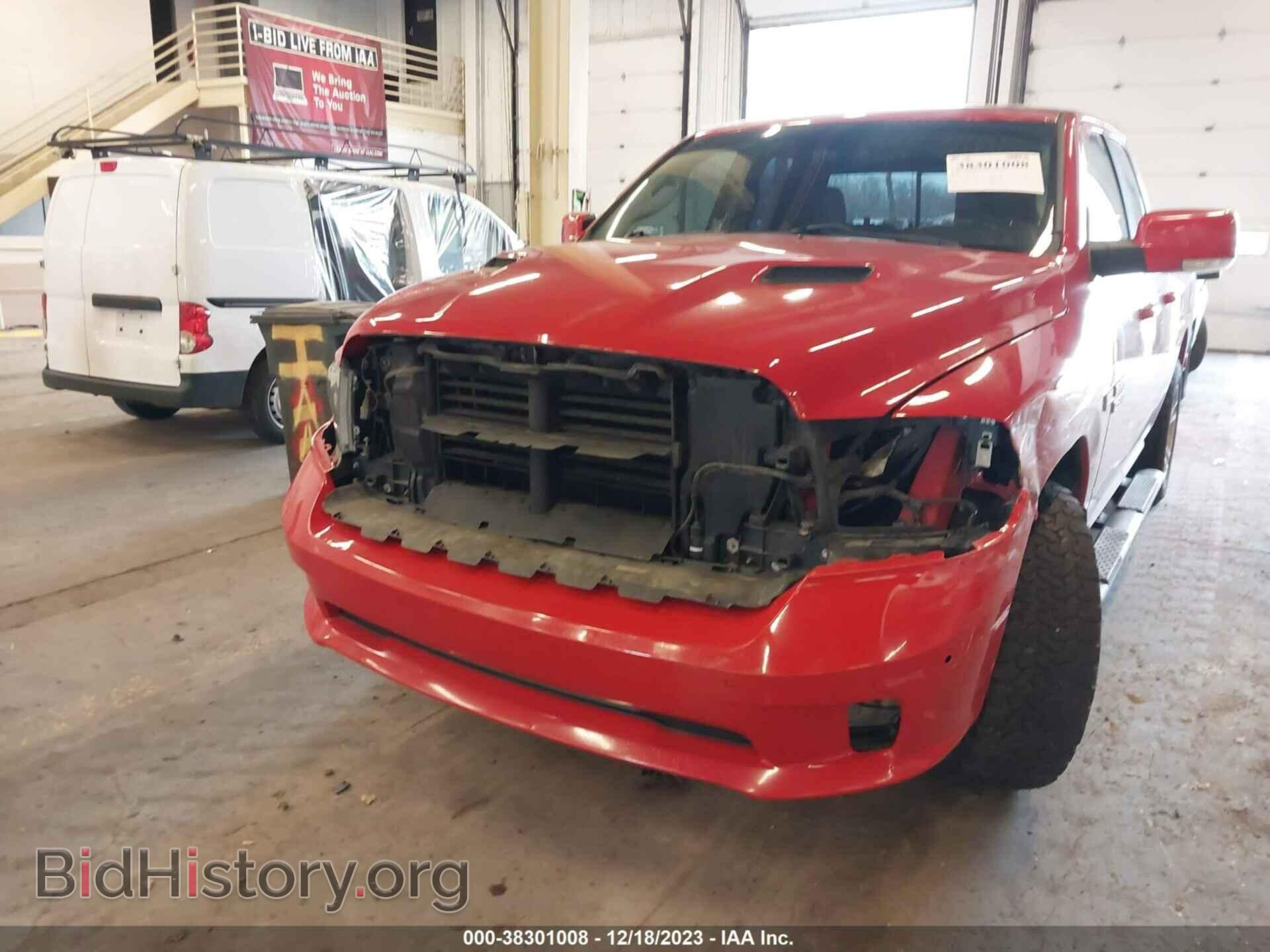 2014 RAM 1500 - VIN: 1C6RR7HTXES451119 - Фото 6