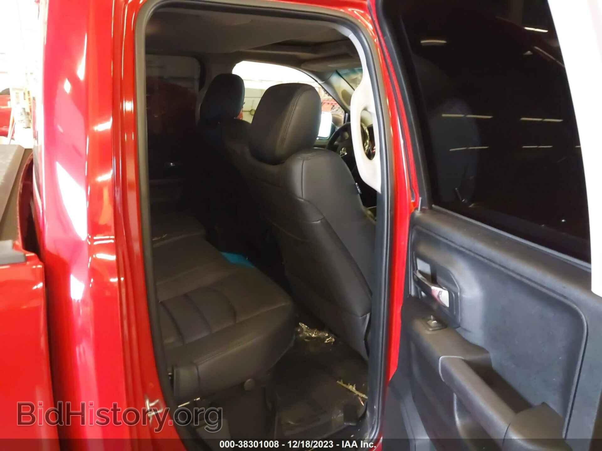 2014 RAM 1500 - VIN: 1C6RR7HTXES451119 - Фото 8