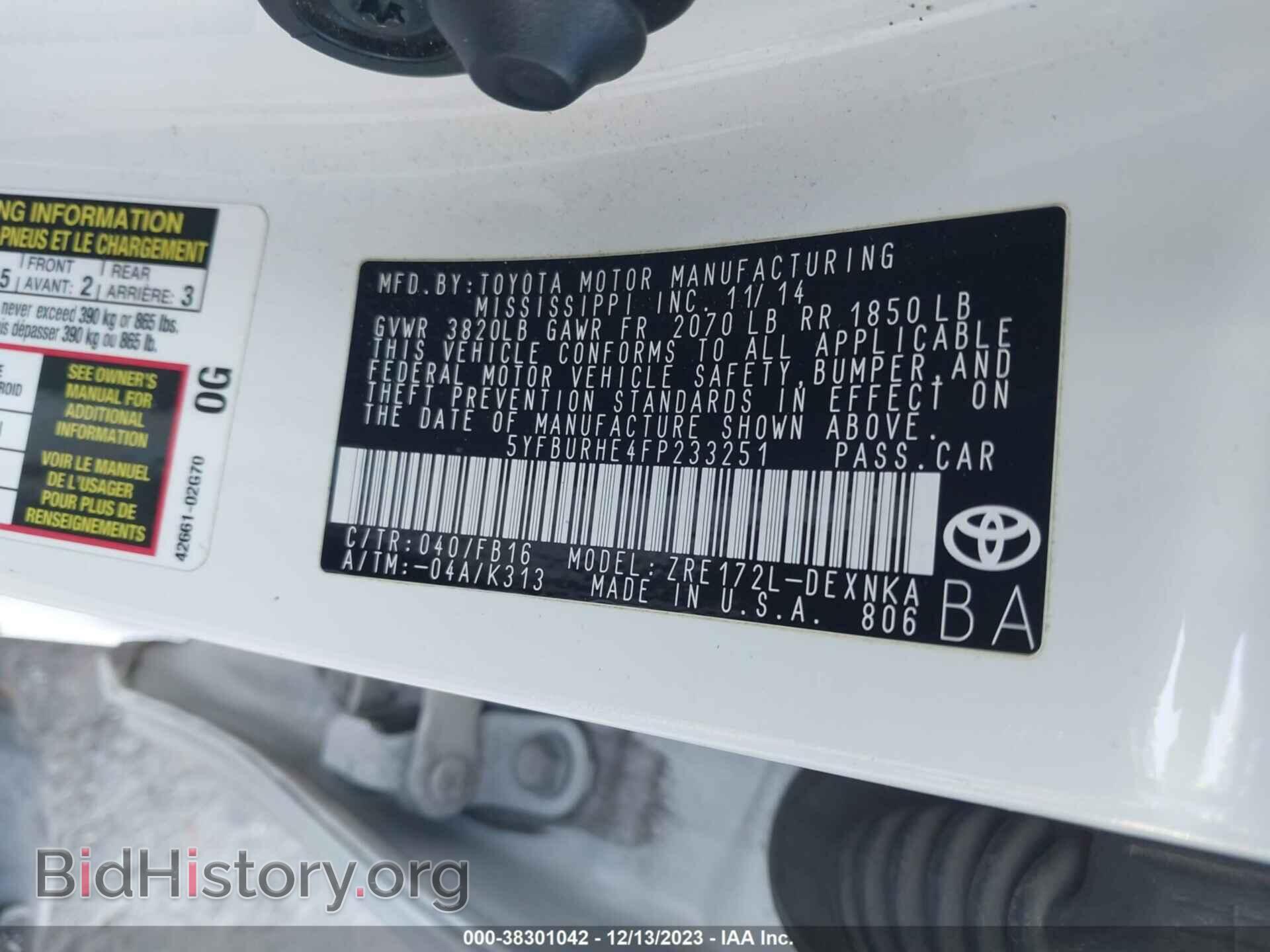 2015 TOYOTA COROLLA - VIN: 5YFBURHE4FP233251 - Photo 9