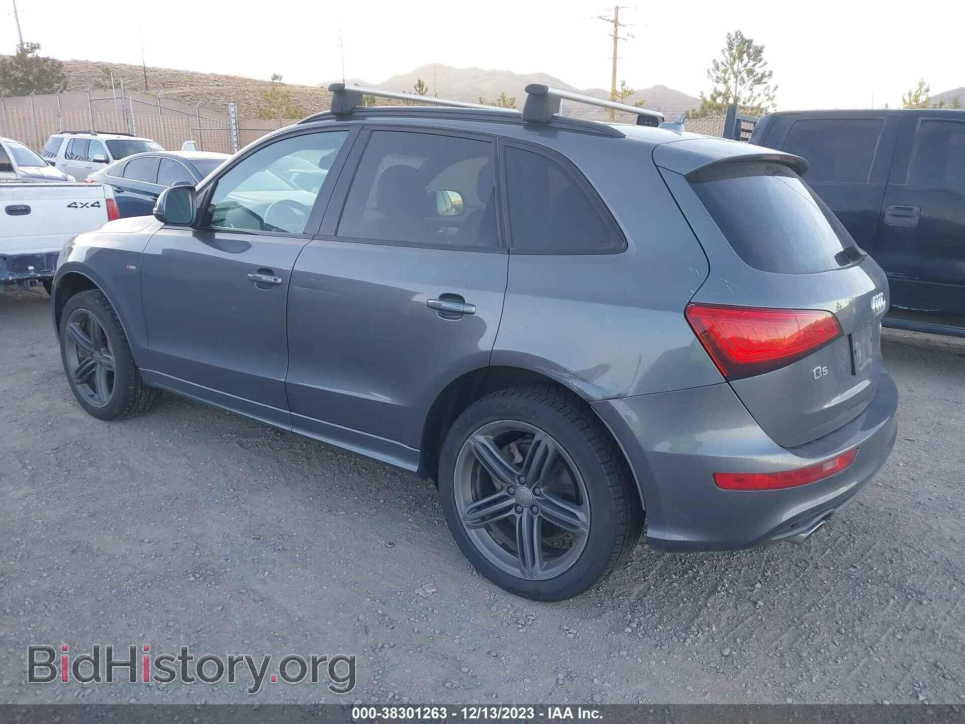 2014 AUDI Q5 - VIN: WA1DMAFP3EA018469 - Фото 3