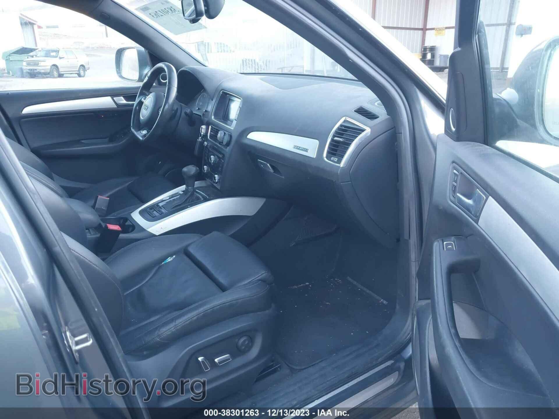 2014 AUDI Q5 - VIN: WA1DMAFP3EA018469 - Фото 5