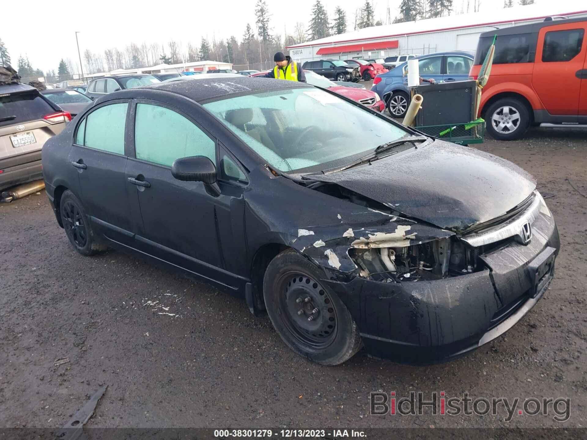 Photo 2HGFA16316H011433 - HONDA CIVIC SDN 2006