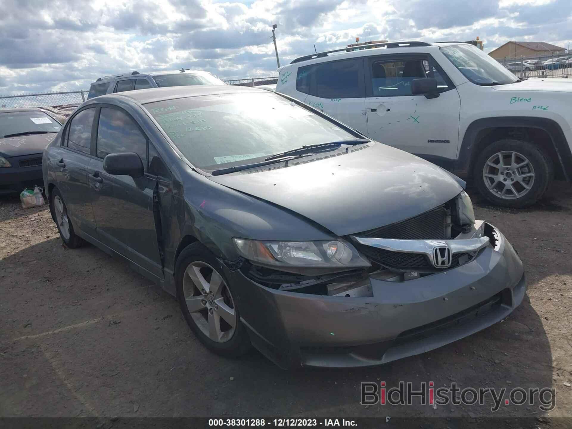 Photo 19XFA1F33AE062807 - HONDA CIVIC 2010