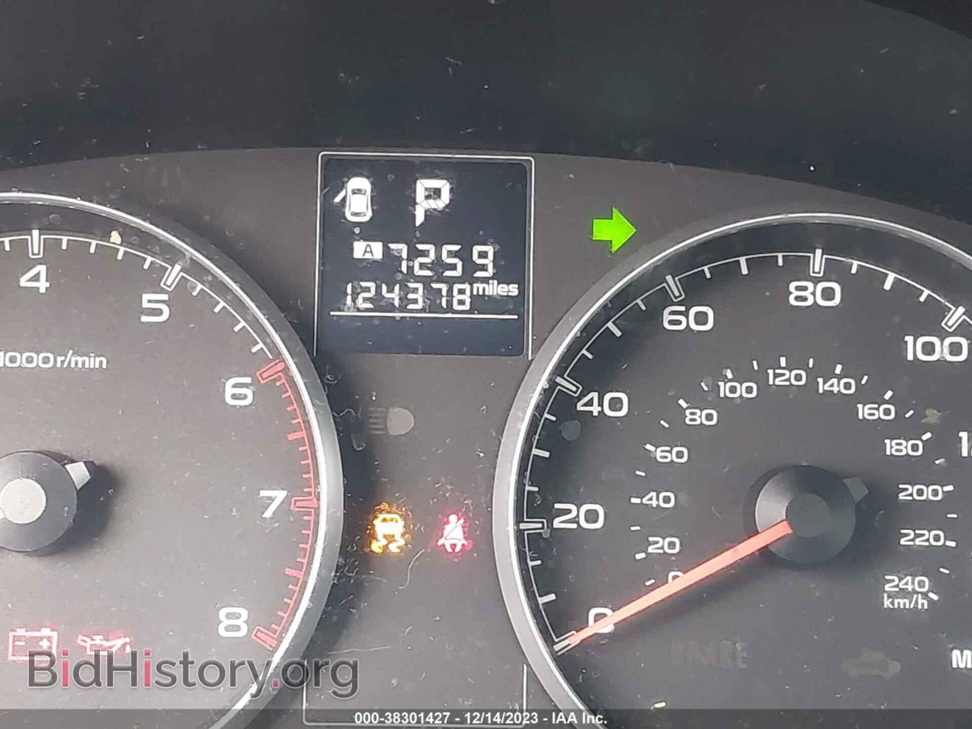 2014 SUBARU OUTBACK - VIN: 4S4BRBAC8E3240367 - Фото 15