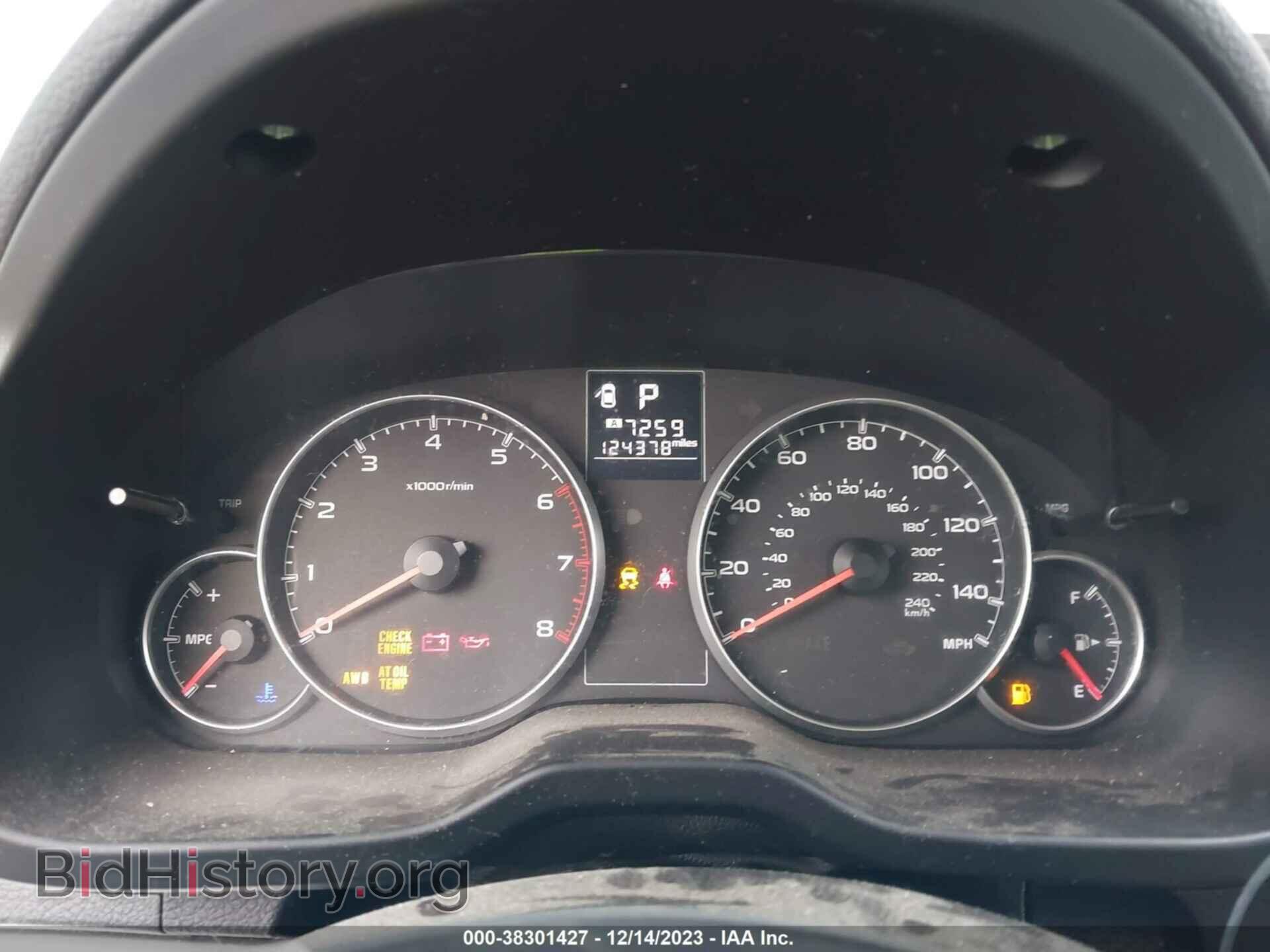 2014 SUBARU OUTBACK - VIN: 4S4BRBAC8E3240367 - Фото 7