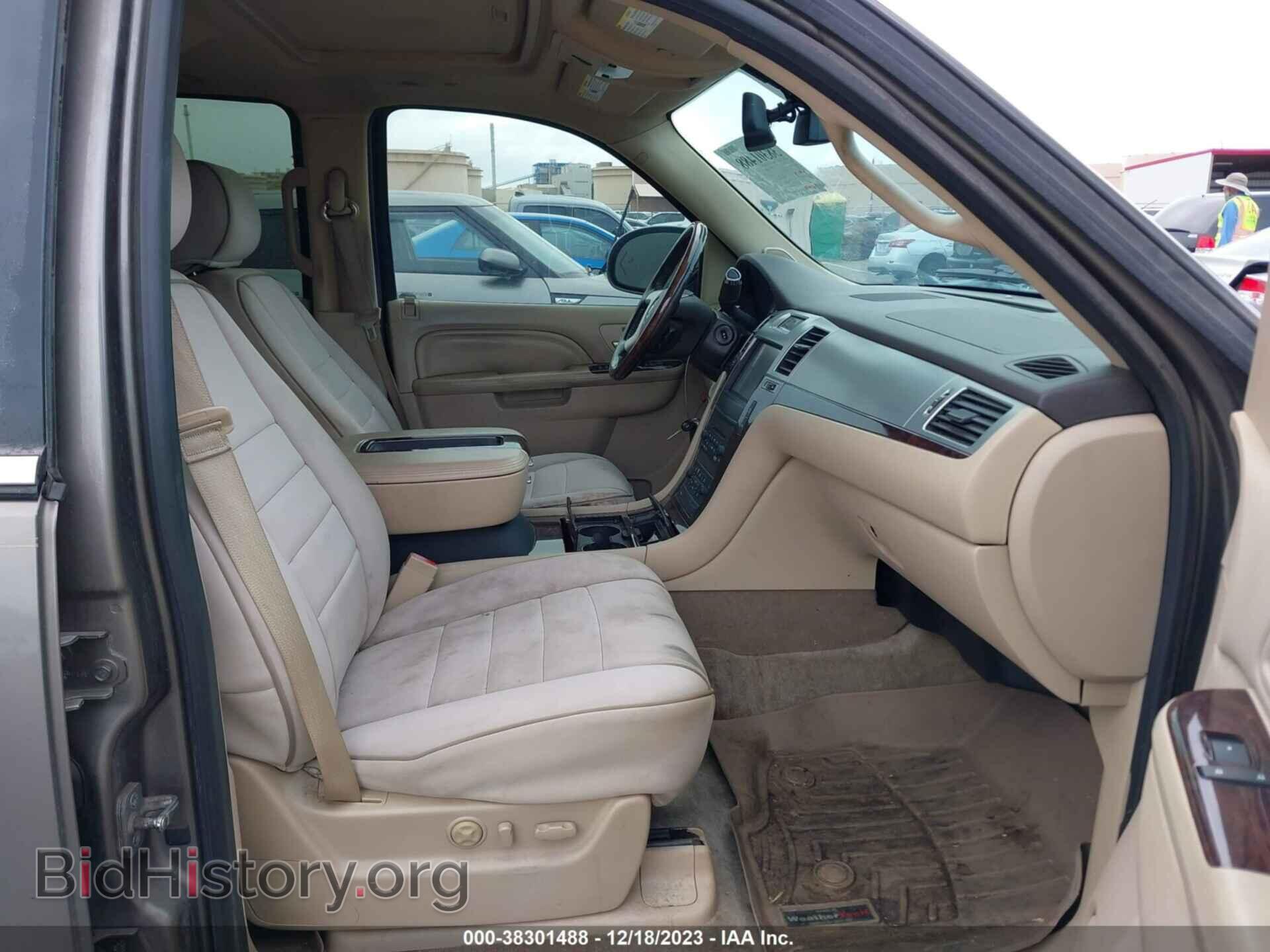 2013 CADILLAC ESCALADE - VIN: 1GYS4BEF4DR158231 - Фото 5