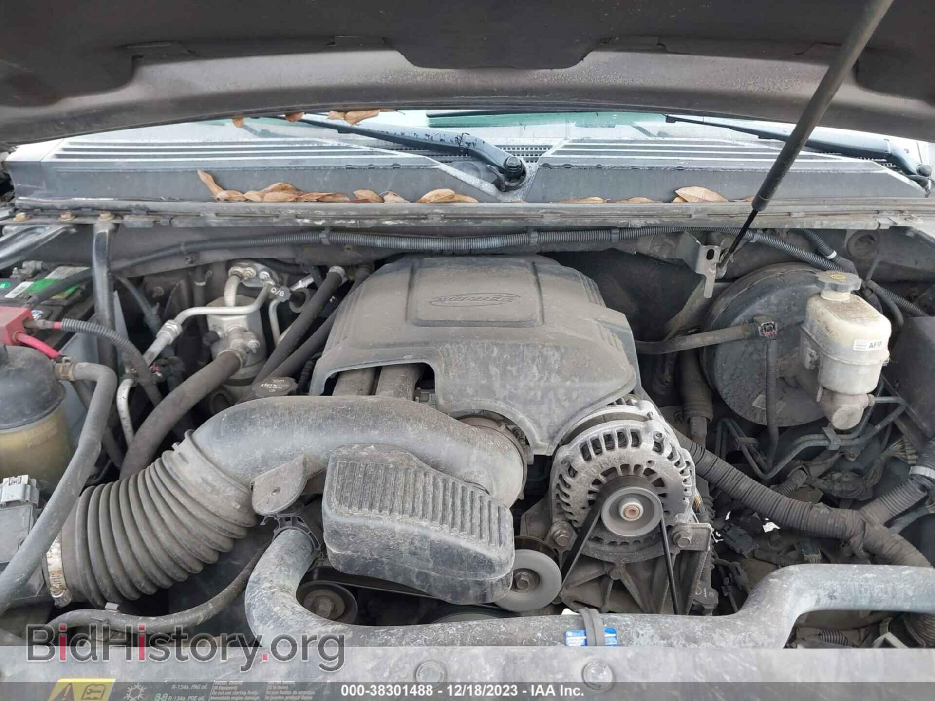 2013 CADILLAC ESCALADE - VIN: 1GYS4BEF4DR158231 - Фото 10