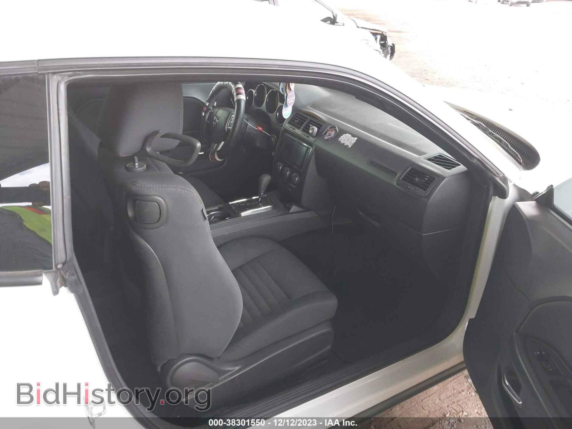 2013 DODGE CHALLENGER - VIN: 2C3CDYAGXDH627886 - Фото 5