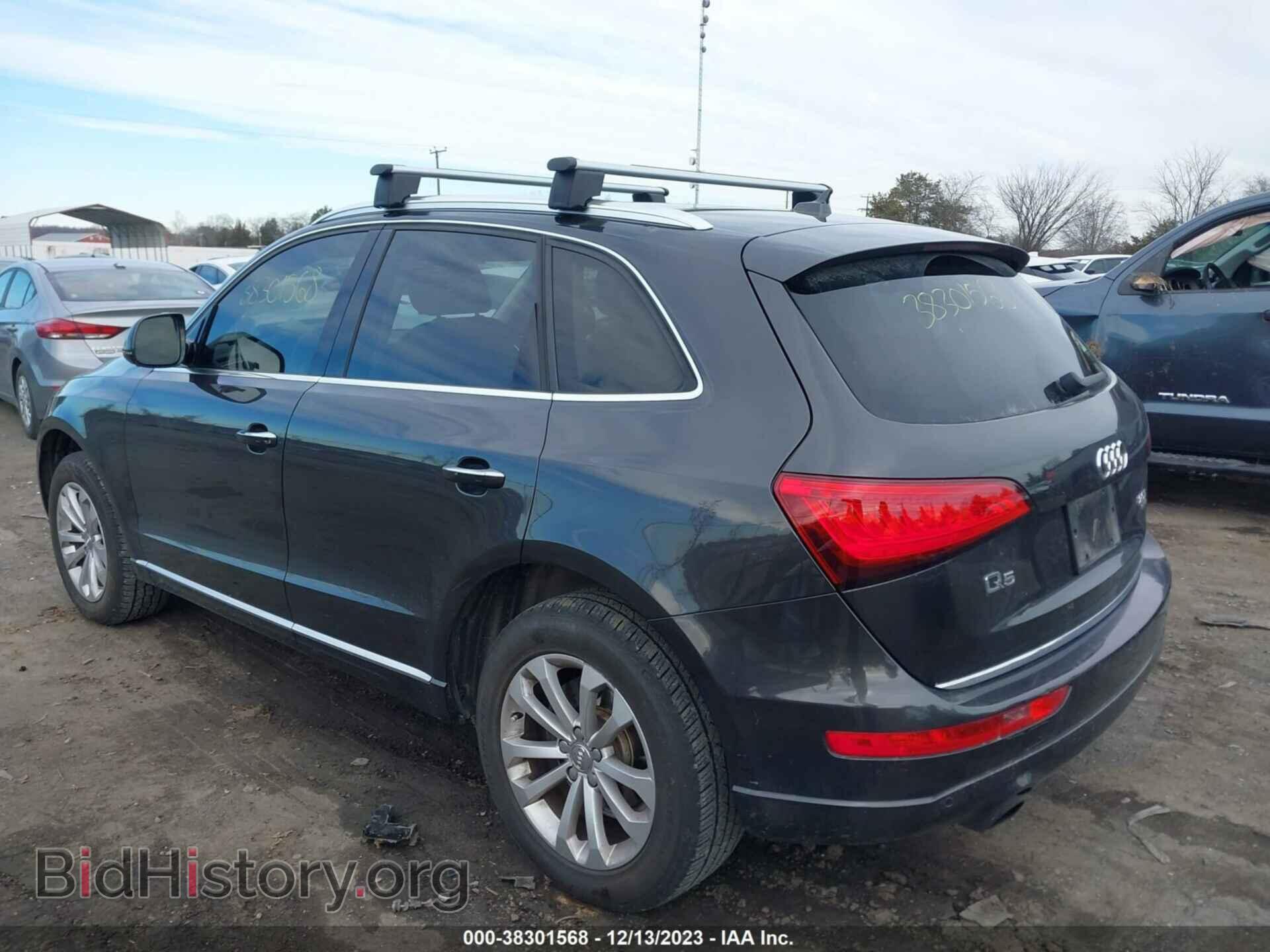 2015 AUDI Q5 - VIN: WA1LFAFP8FA143202 - Фото 3