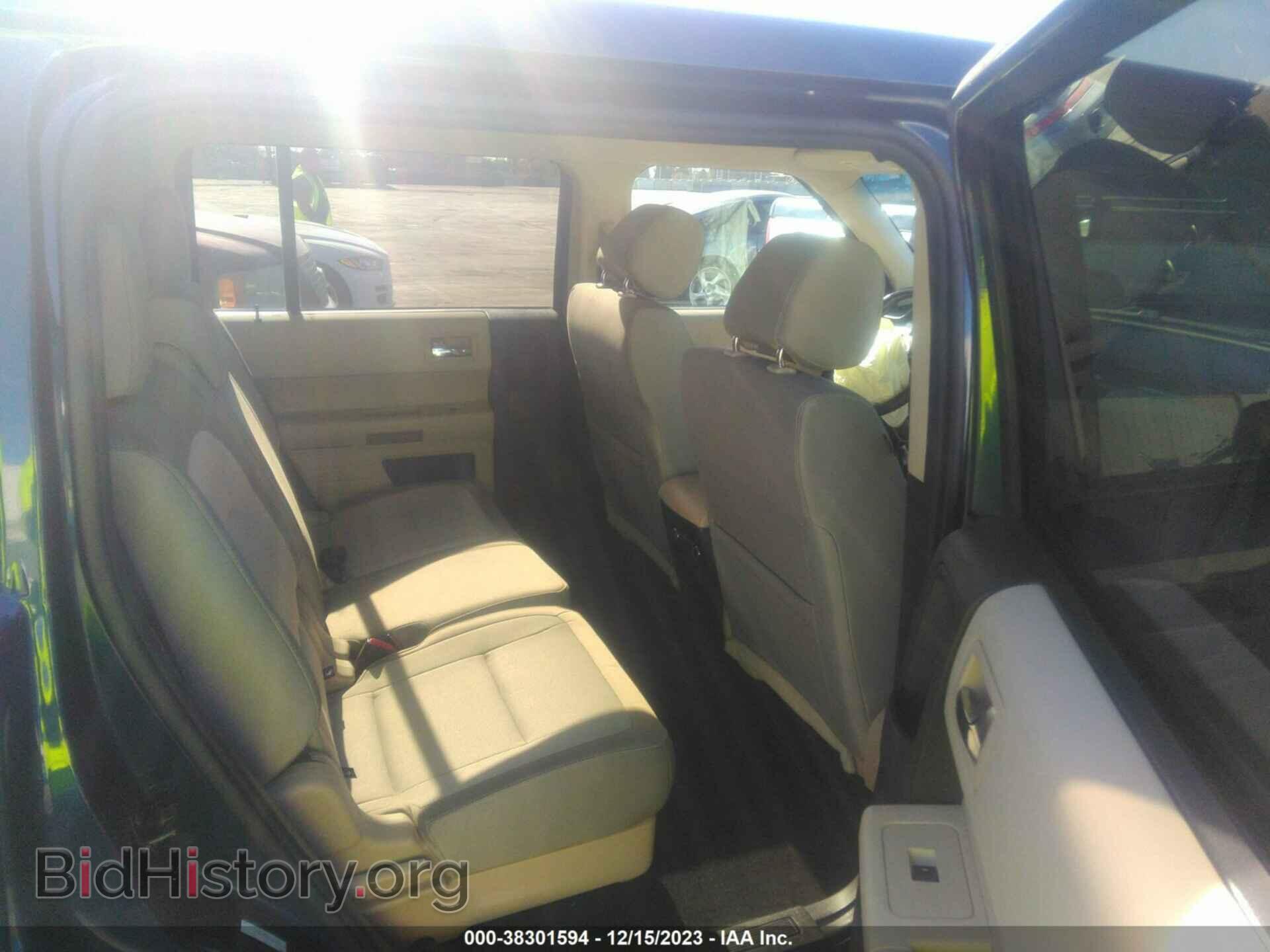 2017 FORD FLEX - VIN: 2FMGK5B83HBA03523 - Photo 8