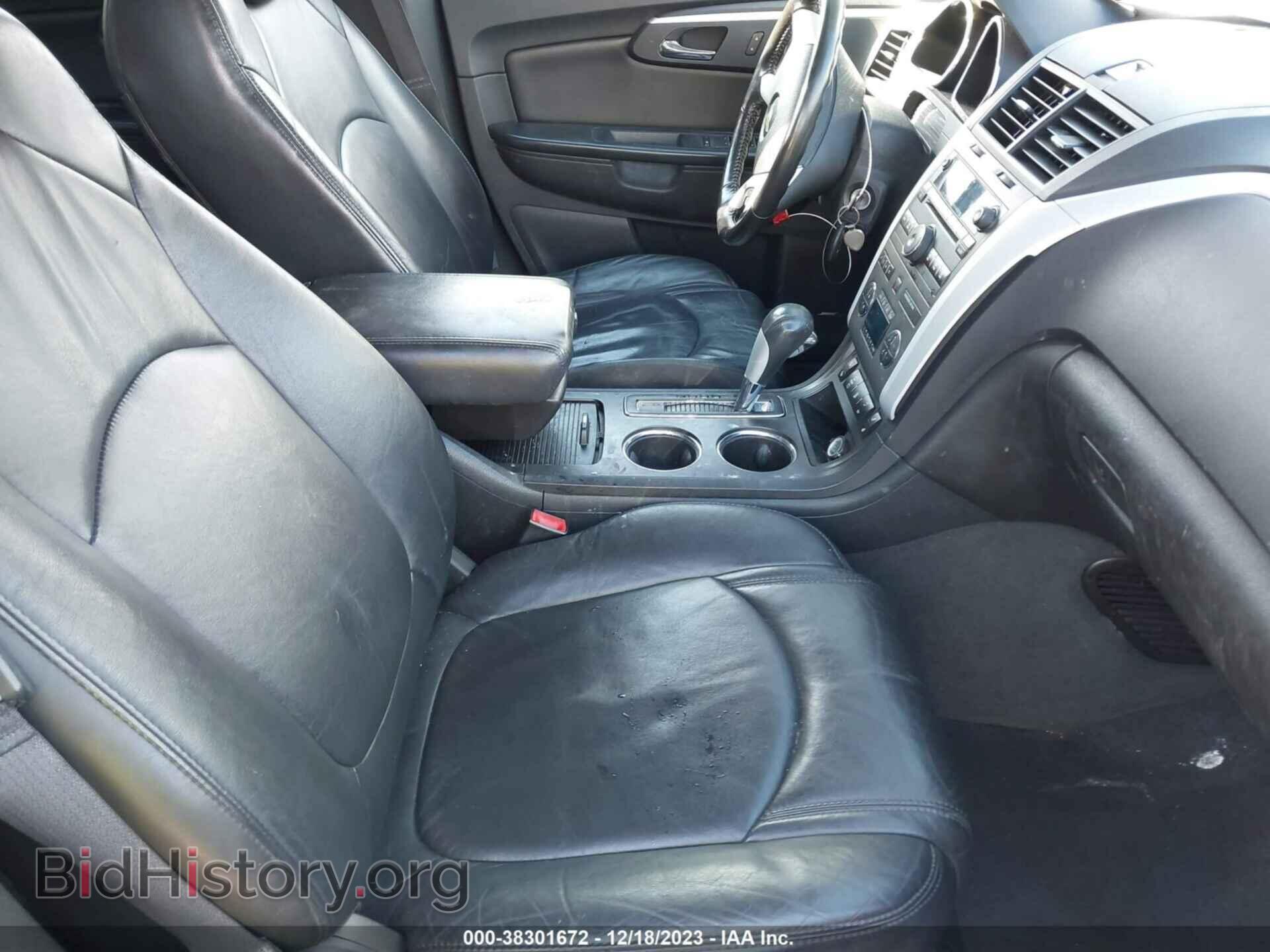 2012 CHEVROLET TRAVERSE - VIN: 1GNKRJED9CJ232134 - Фото 5