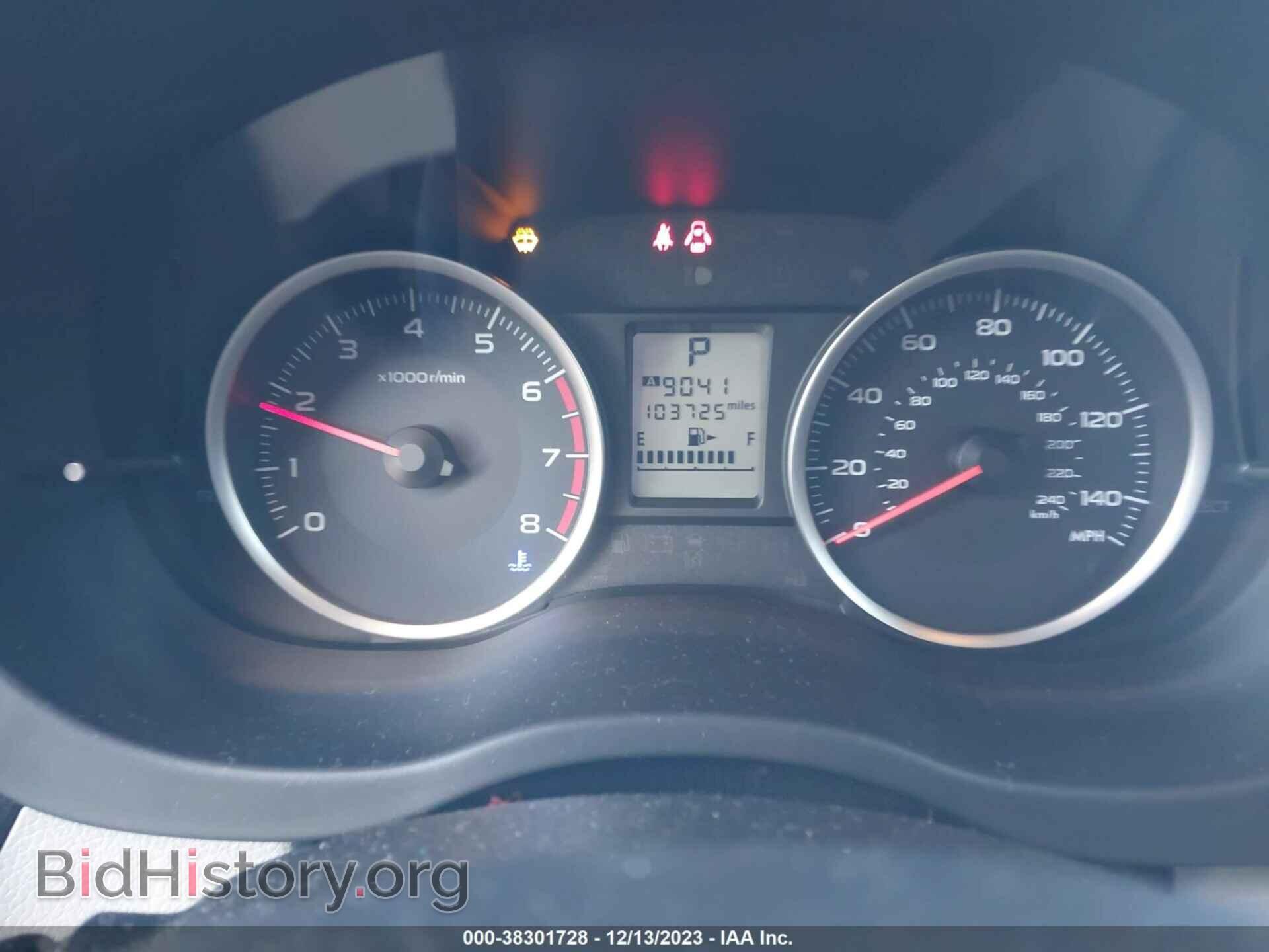 2015 SUBARU FORESTER - VIN: JF2SJADC3FH560929 - Фото 7
