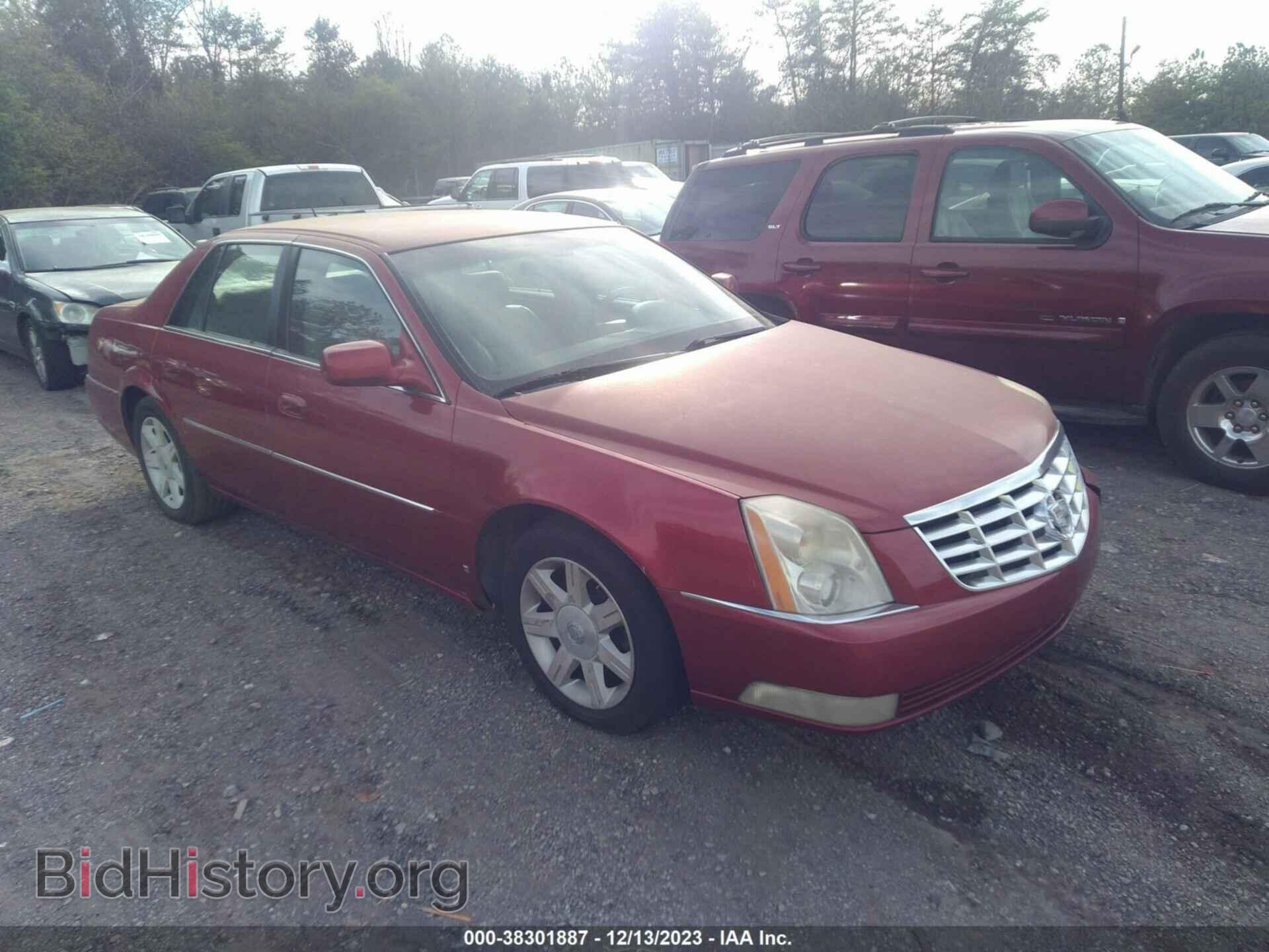 Фотография 1G6KD57Y86U123300 - CADILLAC DTS 2006