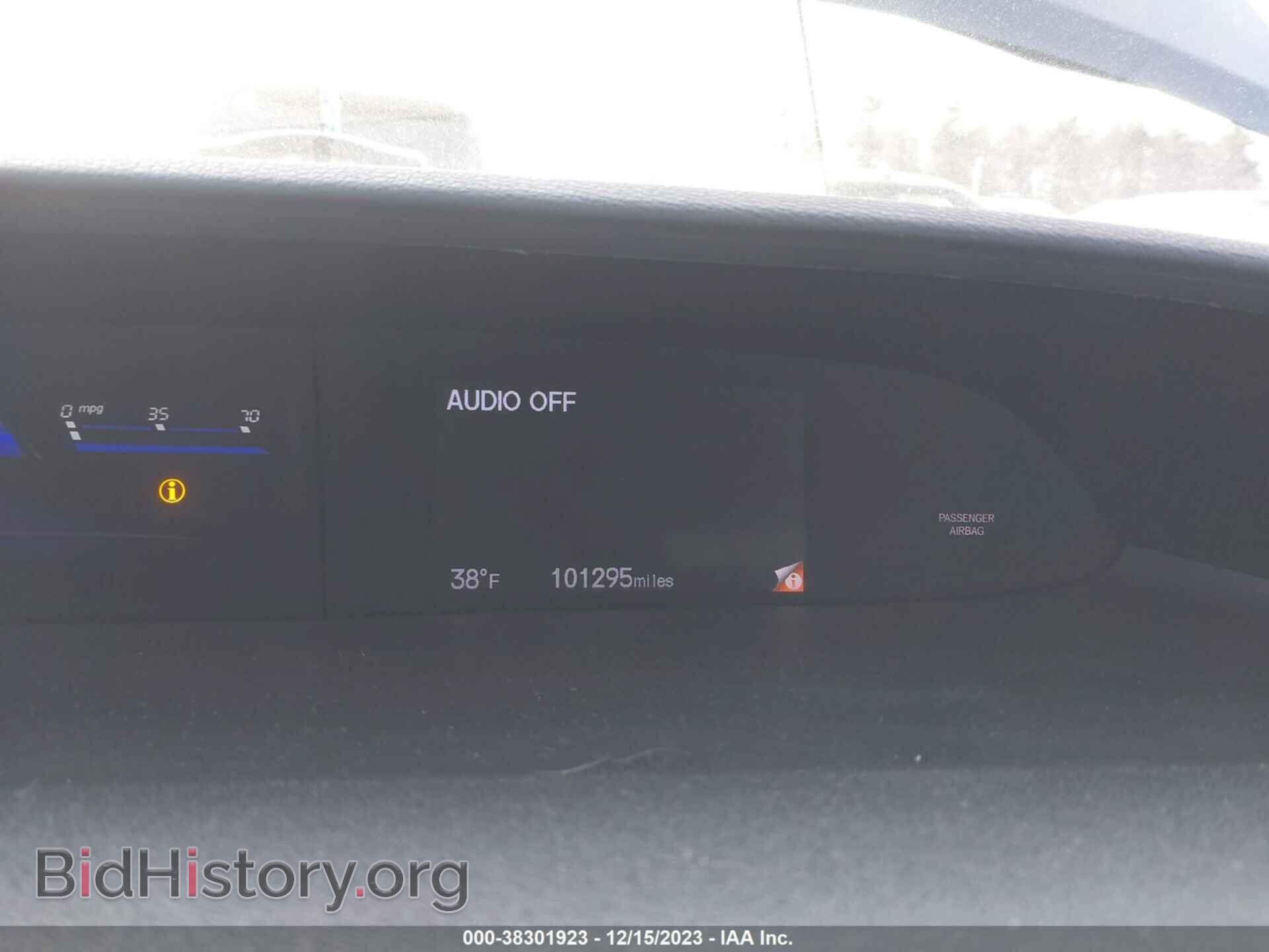 2015 HONDA CIVIC - VIN: 19XFB2F57FE245753 - Фото 7