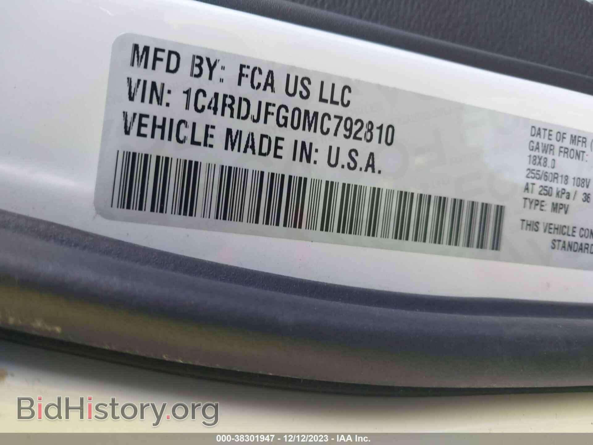 2021 DODGE DURANGO - VIN: 1C4RDJFG0MC792810 - Фото 9