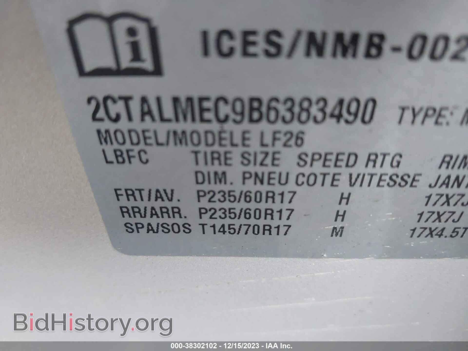 2011 GMC TERRAIN - VIN: 2CTALMEC9B6383490 - Фото 9