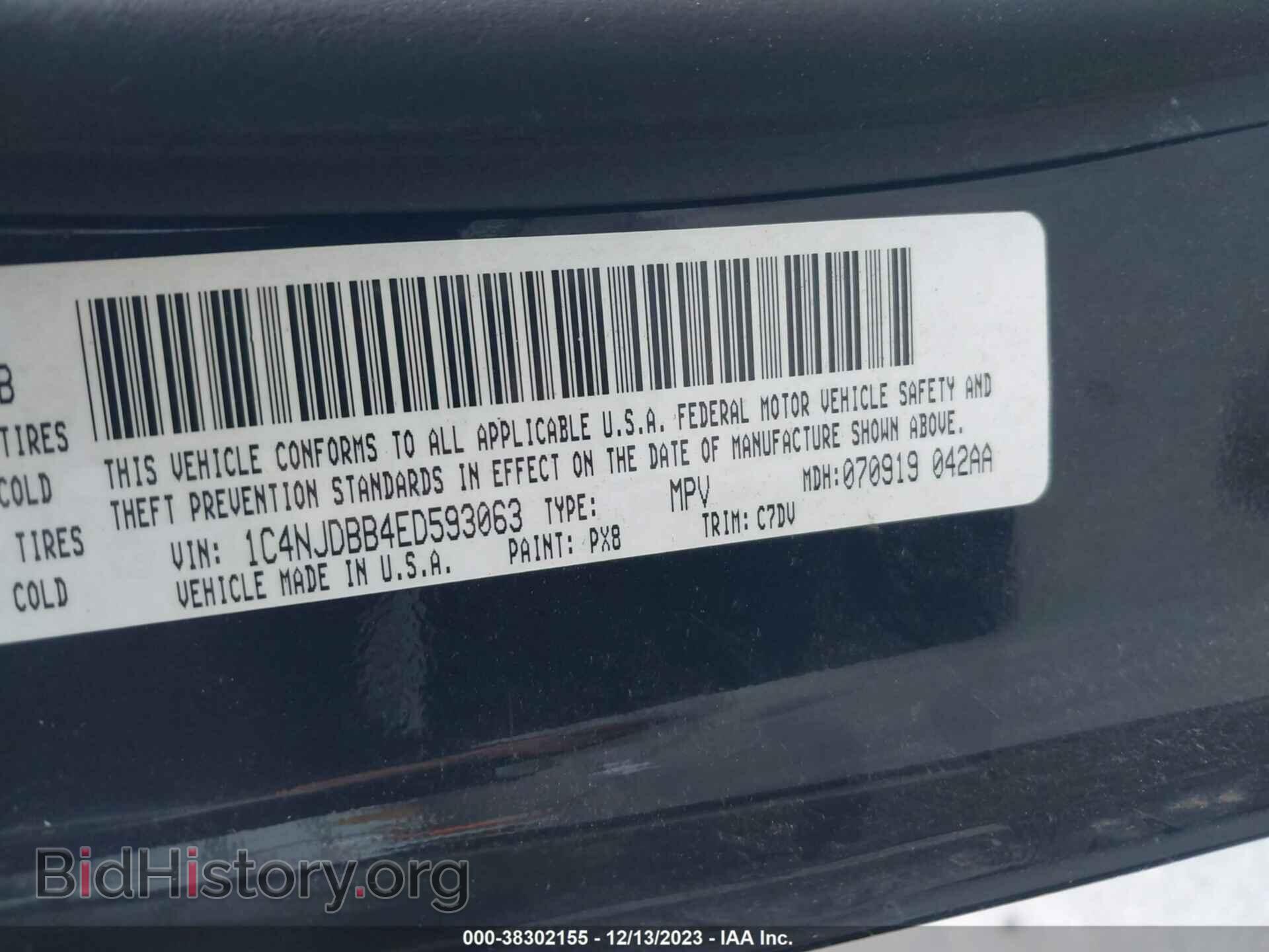 2014 JEEP COMPASS - VIN: 1C4NJDBB4ED593063 - Фото 9