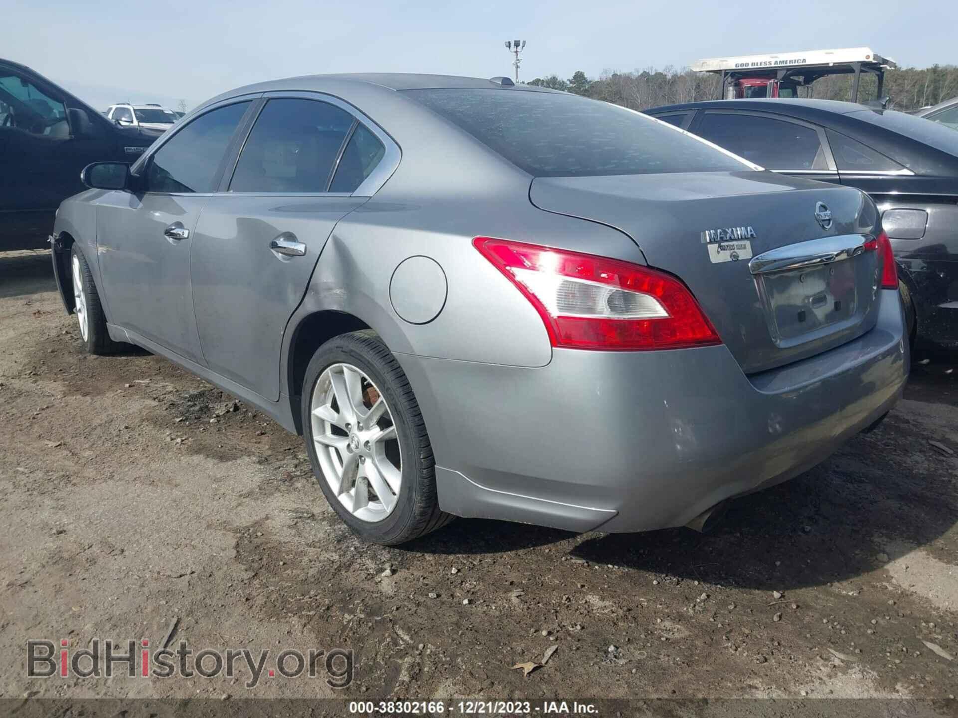 2009 NISSAN MAXIMA - VIN: 1N4AA51E99C801794 - Фото 3