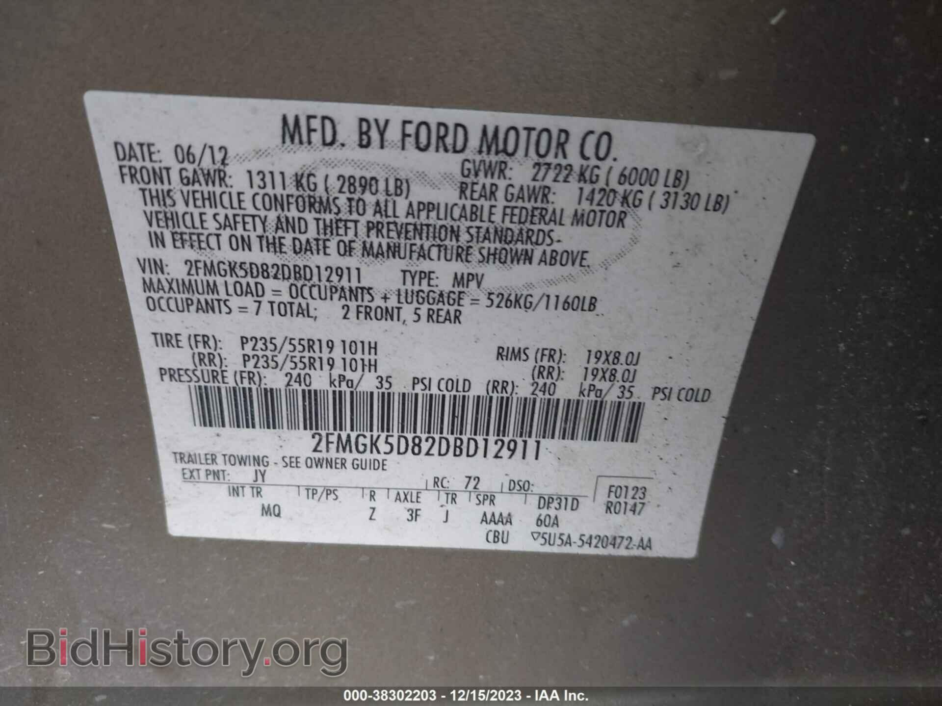 2013 FORD FLEX - VIN: 2FMGK5D82DBD12911 - Photo 9