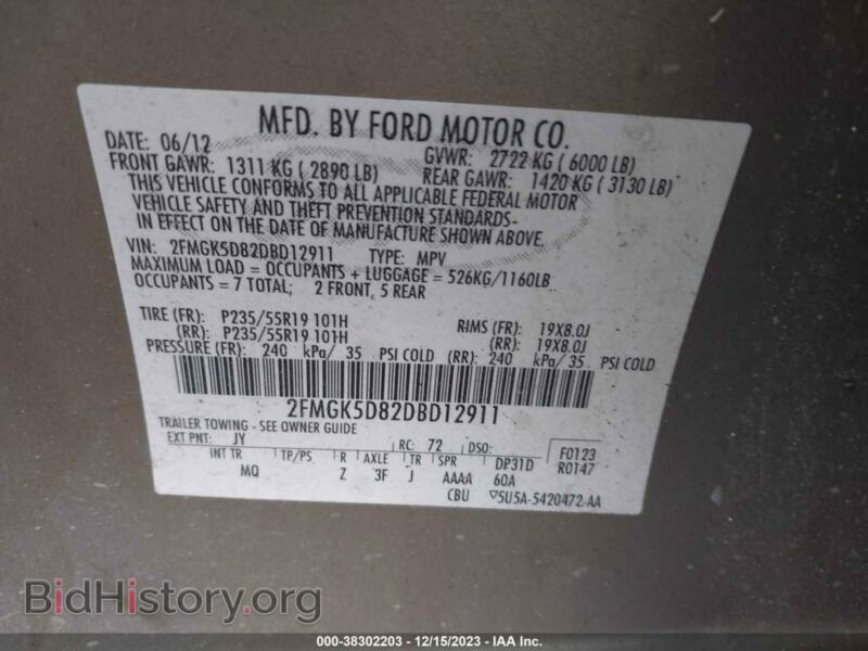 2013 Ford FLEX (VIN 2FMGK5D82DBD12911) — photo 9 of 11