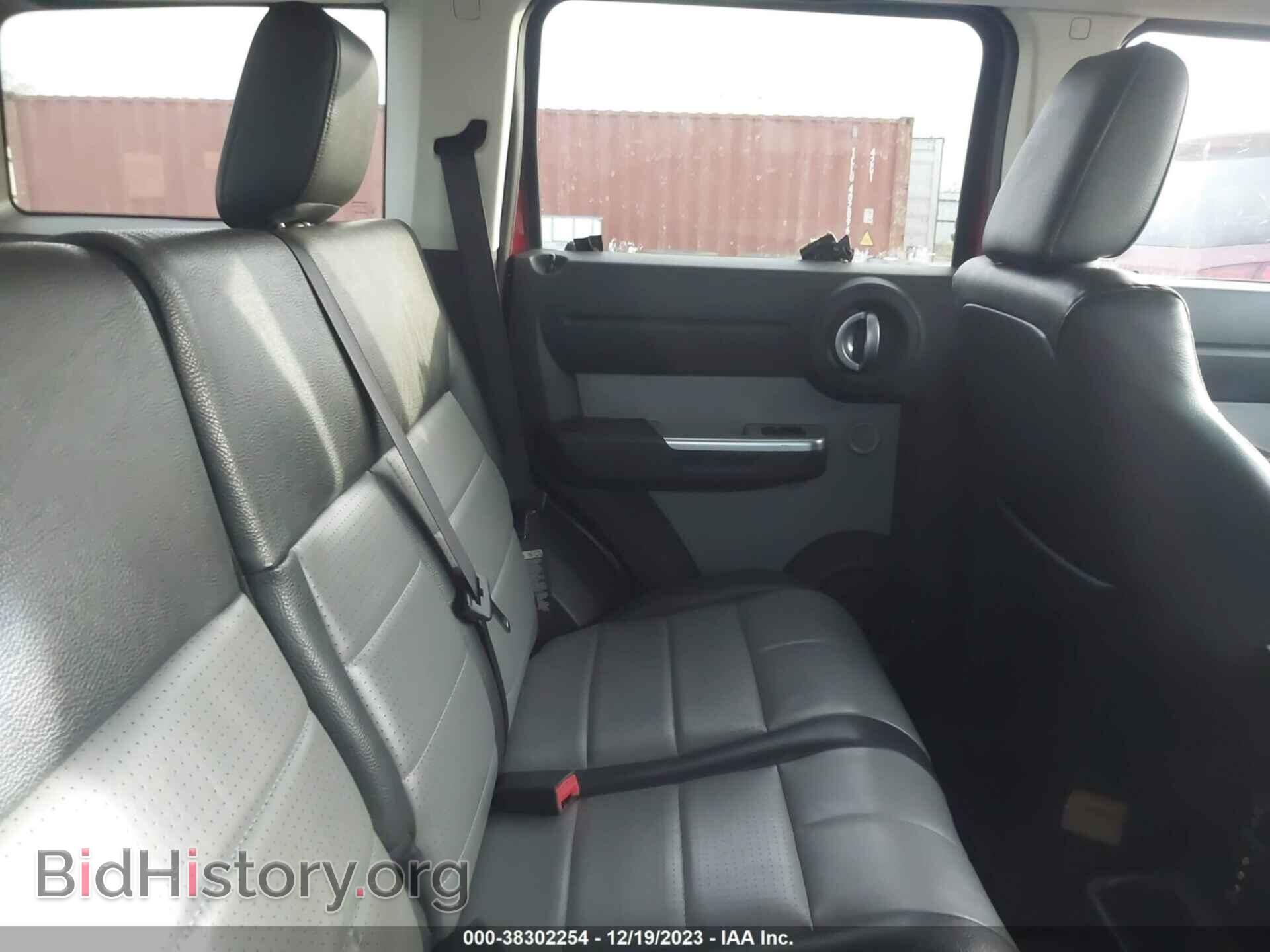 2007 DODGE NITRO - VIN: 1D8GT58K57W560534 - Фото 8