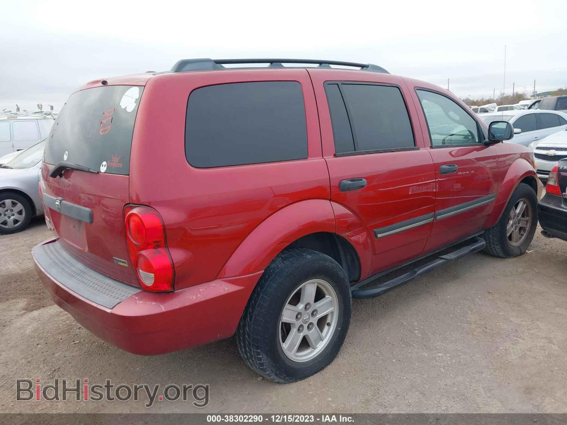 2008 DODGE DURANGO - VIN: 1D8HD48N88F116961 - Фото 4
