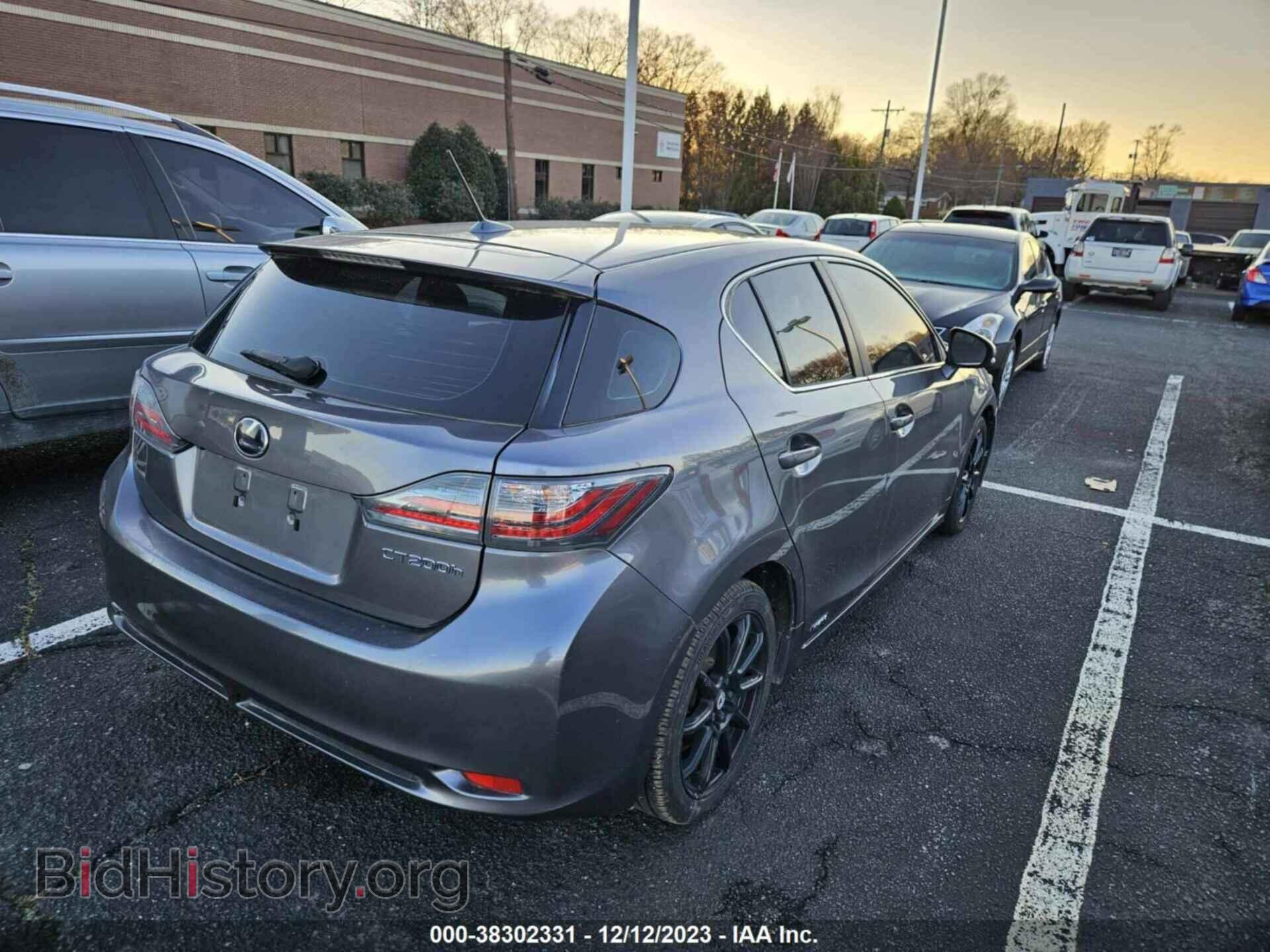 2012 LEXUS CT - VIN: JTHKD5BH8C2049693 - Фото 4