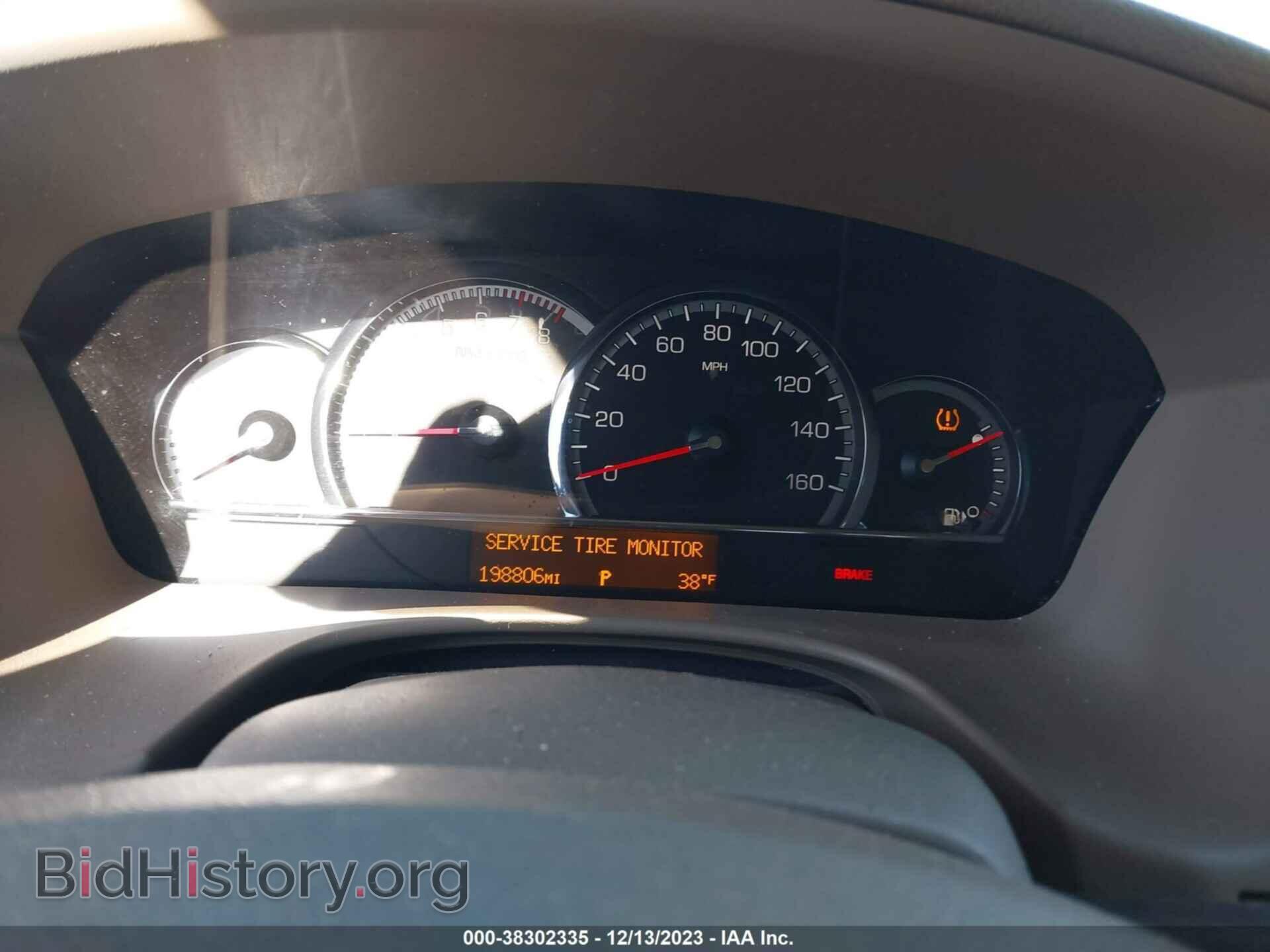 2008 CADILLAC STS - VIN: 1G6DC67A780115445 - Photo 7