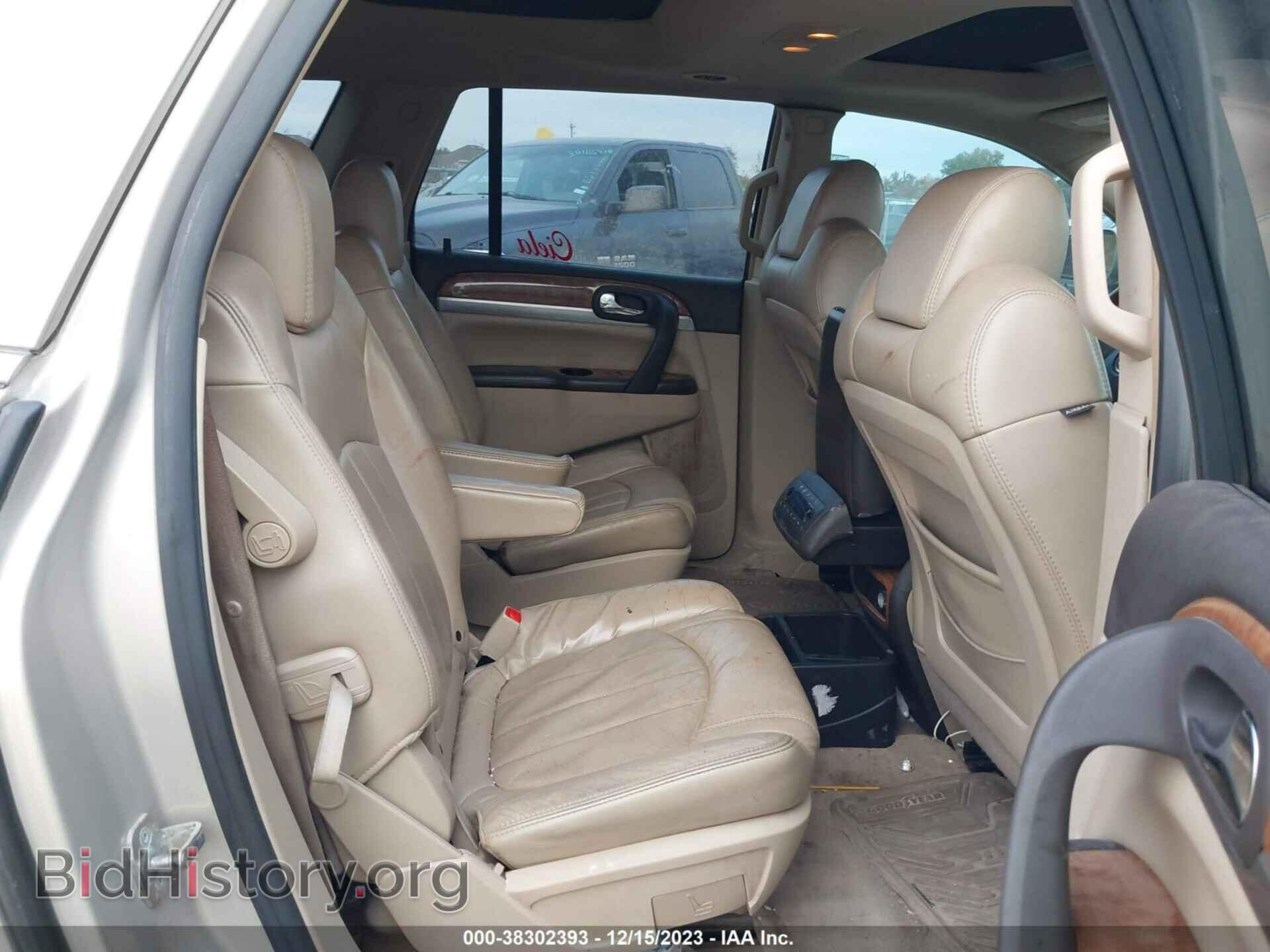 2008 BUICK ENCLAVE - VIN: 5GAER23738J210809 - Фото 8
