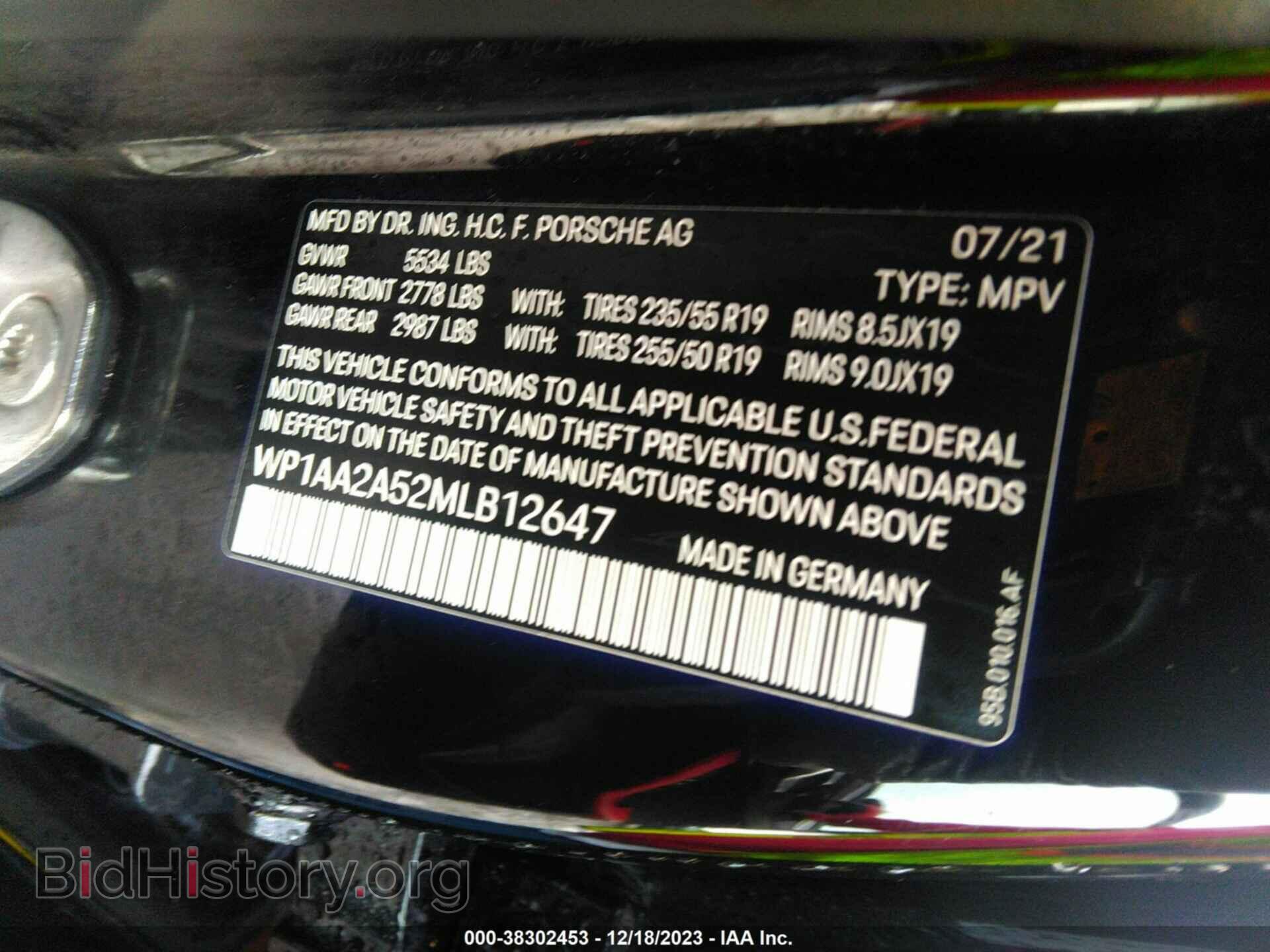 2021 PORSCHE MACAN - VIN: WP1AA2A52MLB12647 - Photo 9