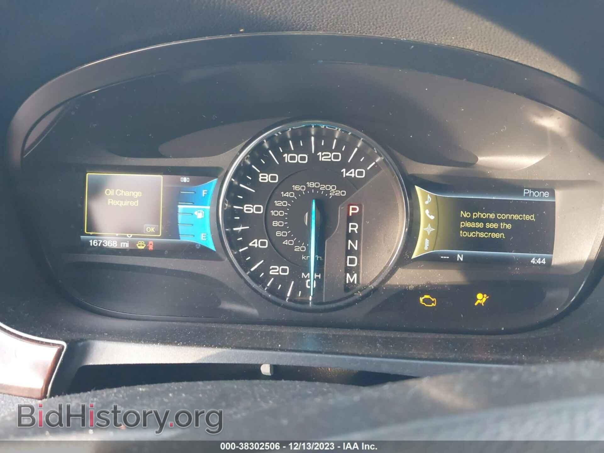 2012 FORD EDGE - VIN: 2FMDK3KC0CBA16508 - Фото 7