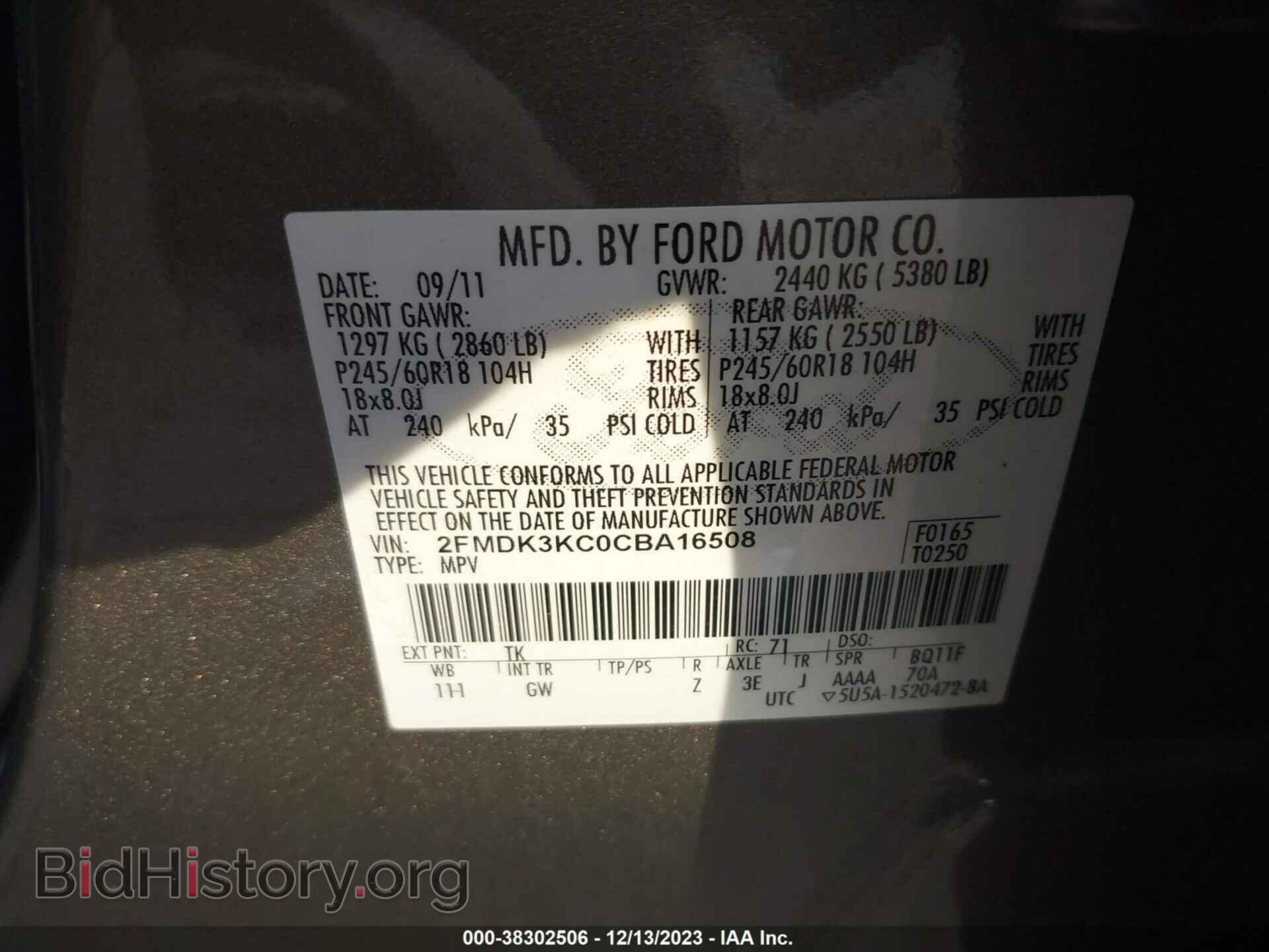 2012 FORD EDGE - VIN: 2FMDK3KC0CBA16508 - Фото 9
