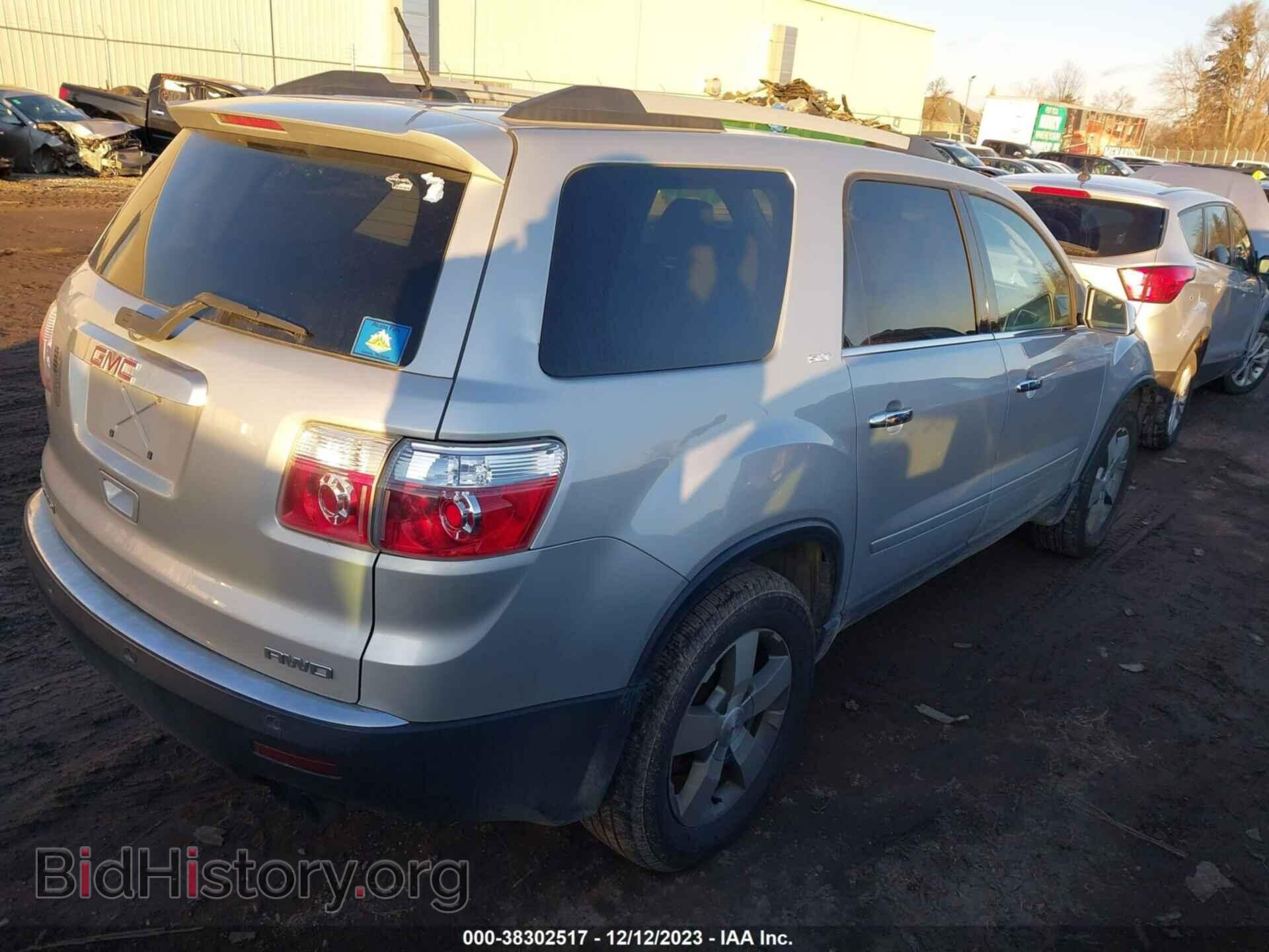 2012 GMC ACADIA - VIN: 1GKKVRED8CJ250079 - Фото 4