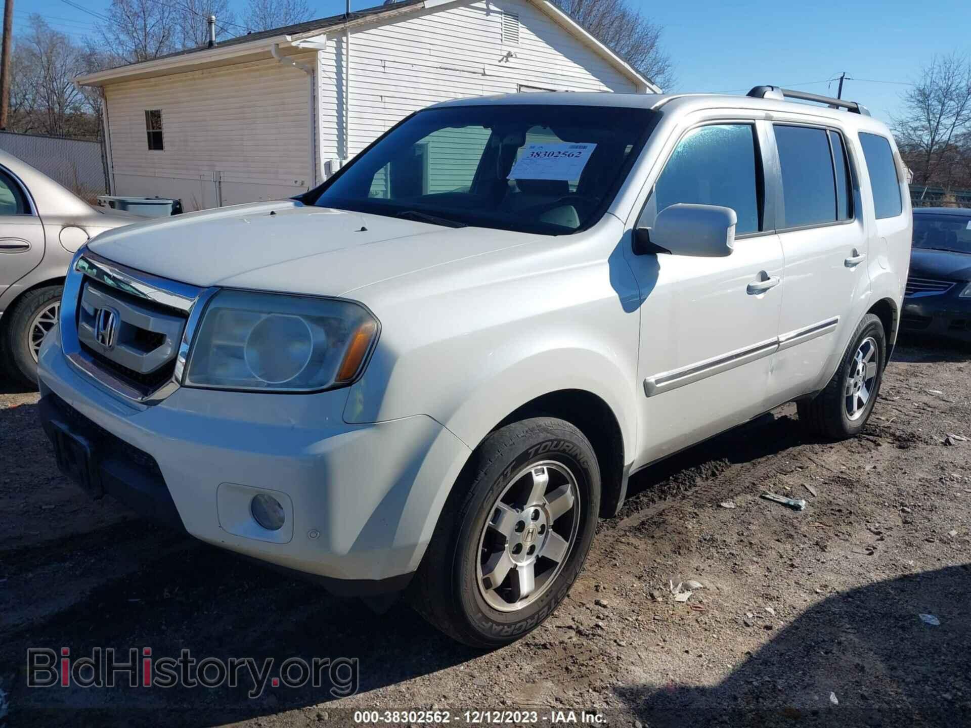 2011 HONDA PILOT - VIN: 5FNYF3H99BB044606 - Фото 2