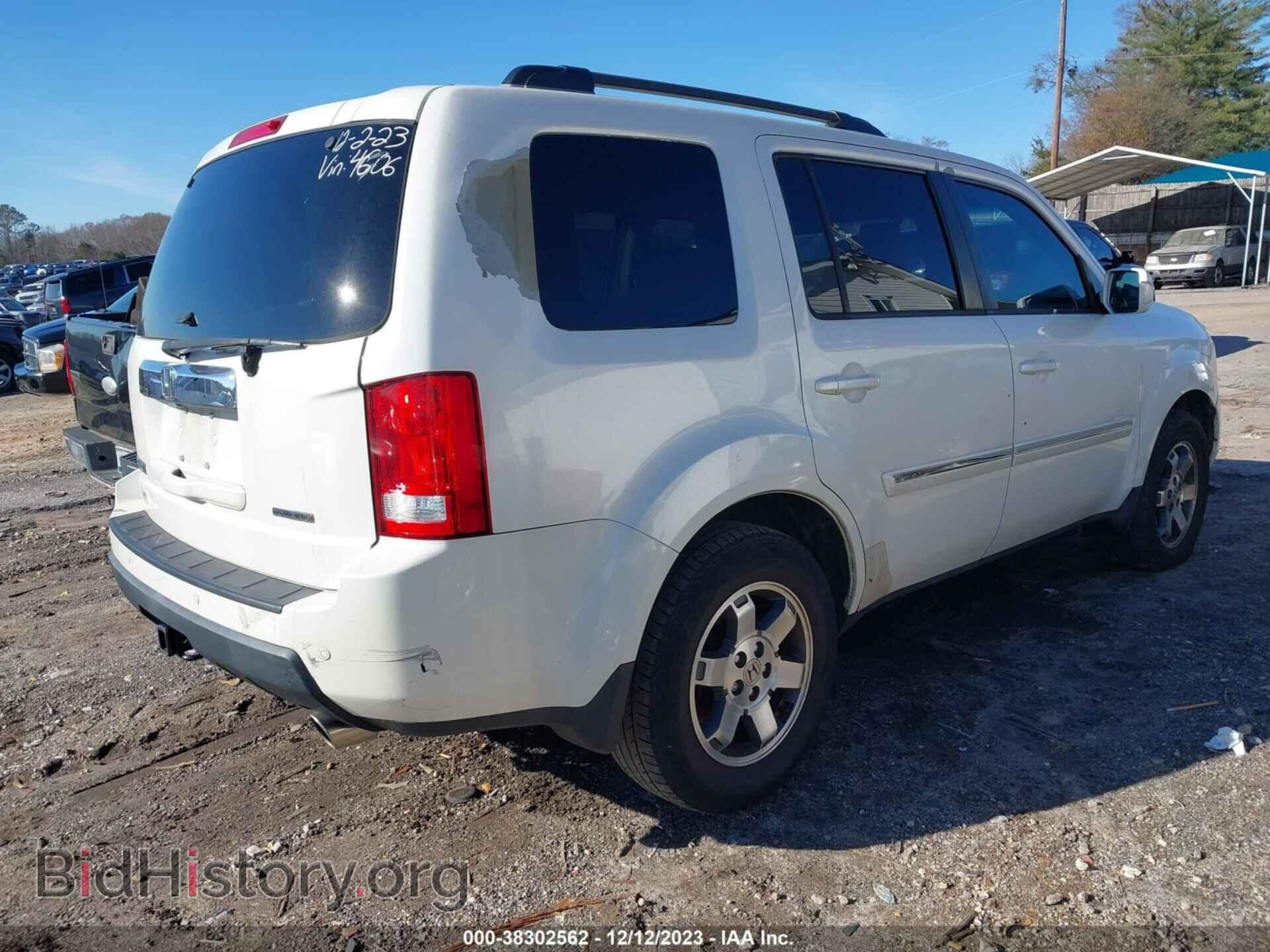 2011 HONDA PILOT - VIN: 5FNYF3H99BB044606 - Фото 4