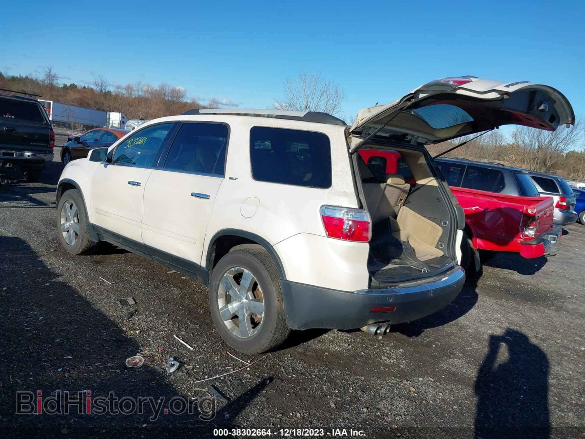 2012 GMC ACADIA - VIN: 1GKKVRED7CJ213265 - Photo 3