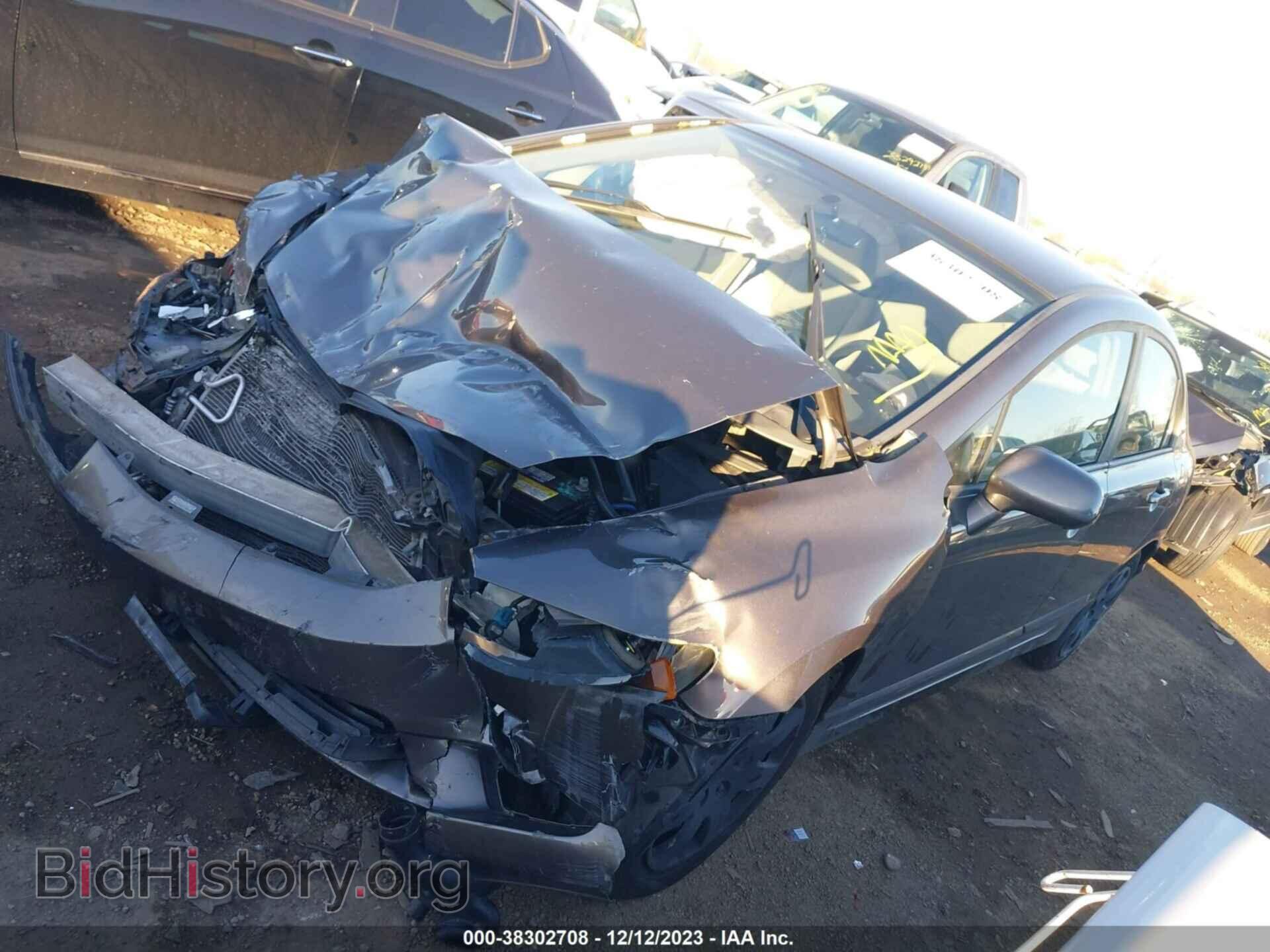 2011 HONDA CIVIC - VIN: 19XFA1F52BE035228 - Фото 2