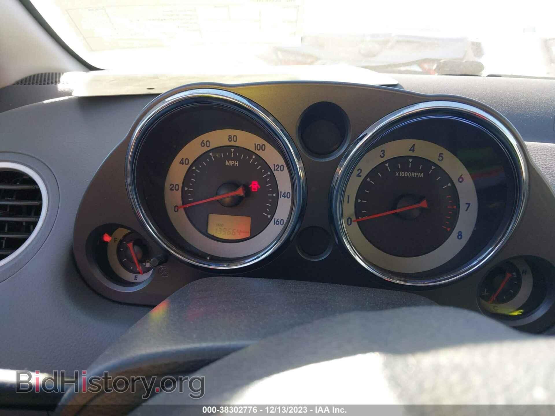 2007 MITSUBISHI ECLIPSE - VIN: 4A3AK34T27E012102 - Photo 7