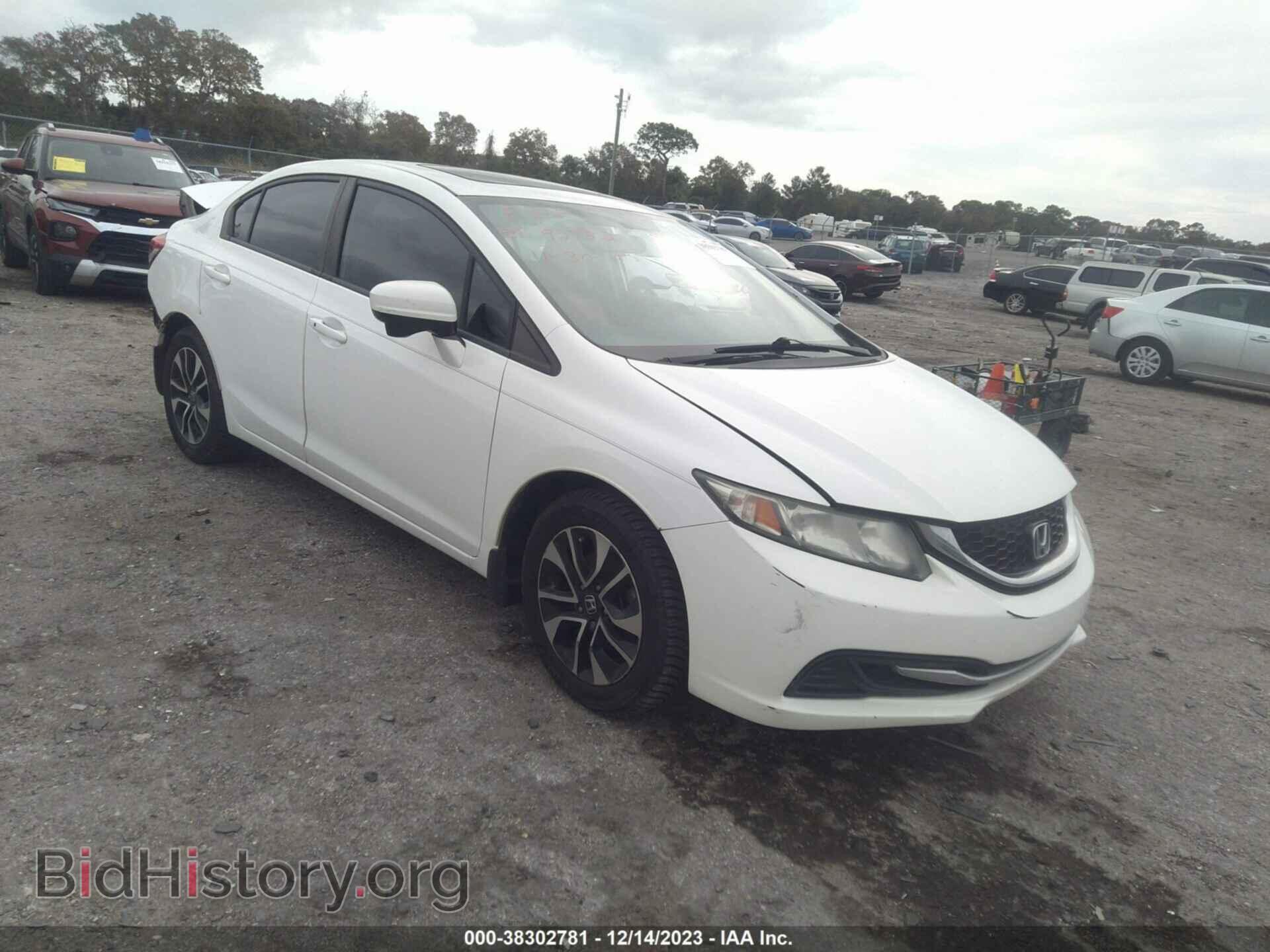 Фотография 19XFB2F85EE049447 - HONDA CIVIC 2014