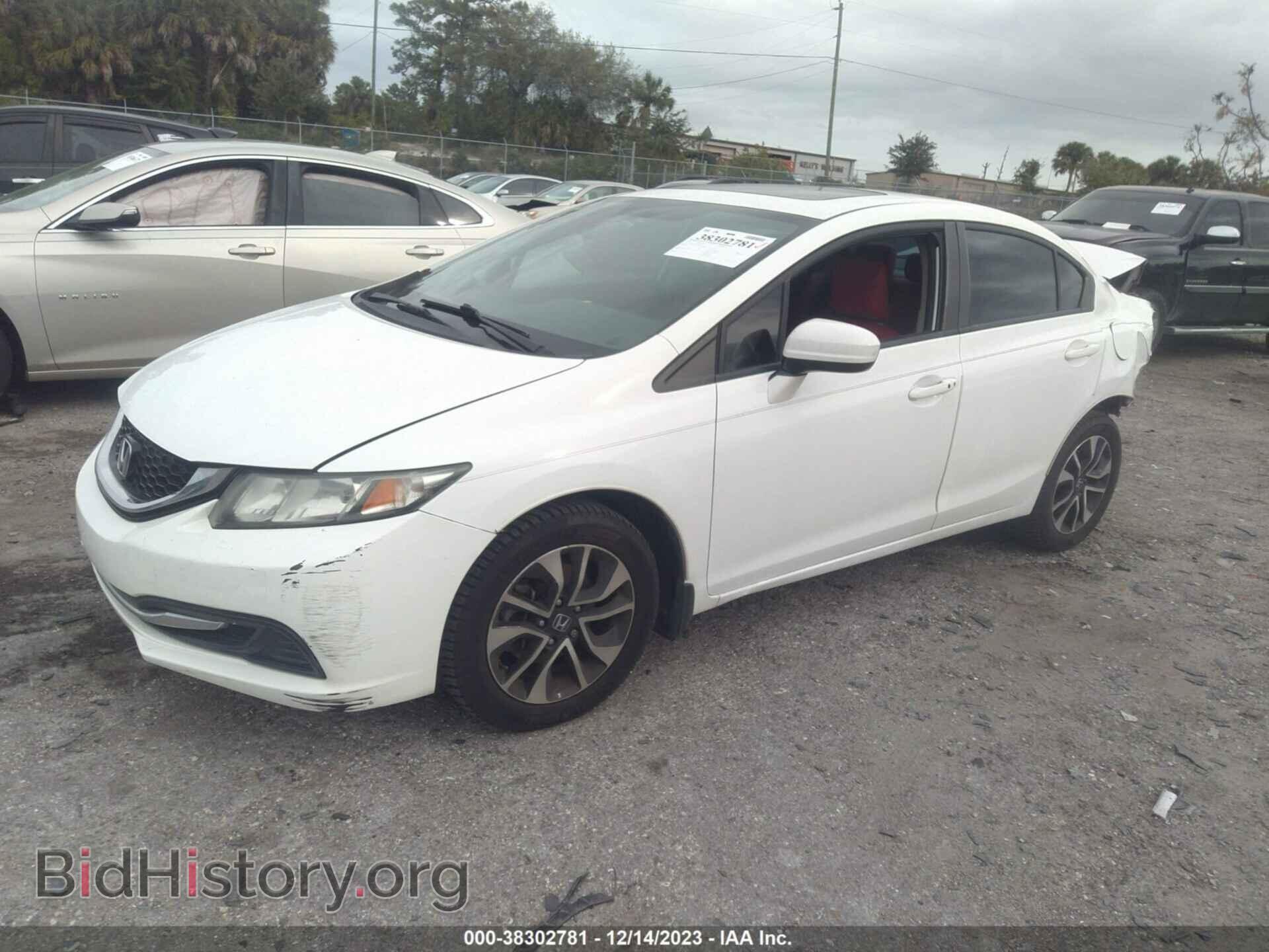 2014 HONDA CIVIC - VIN: 19XFB2F85EE049447 - Фото 2