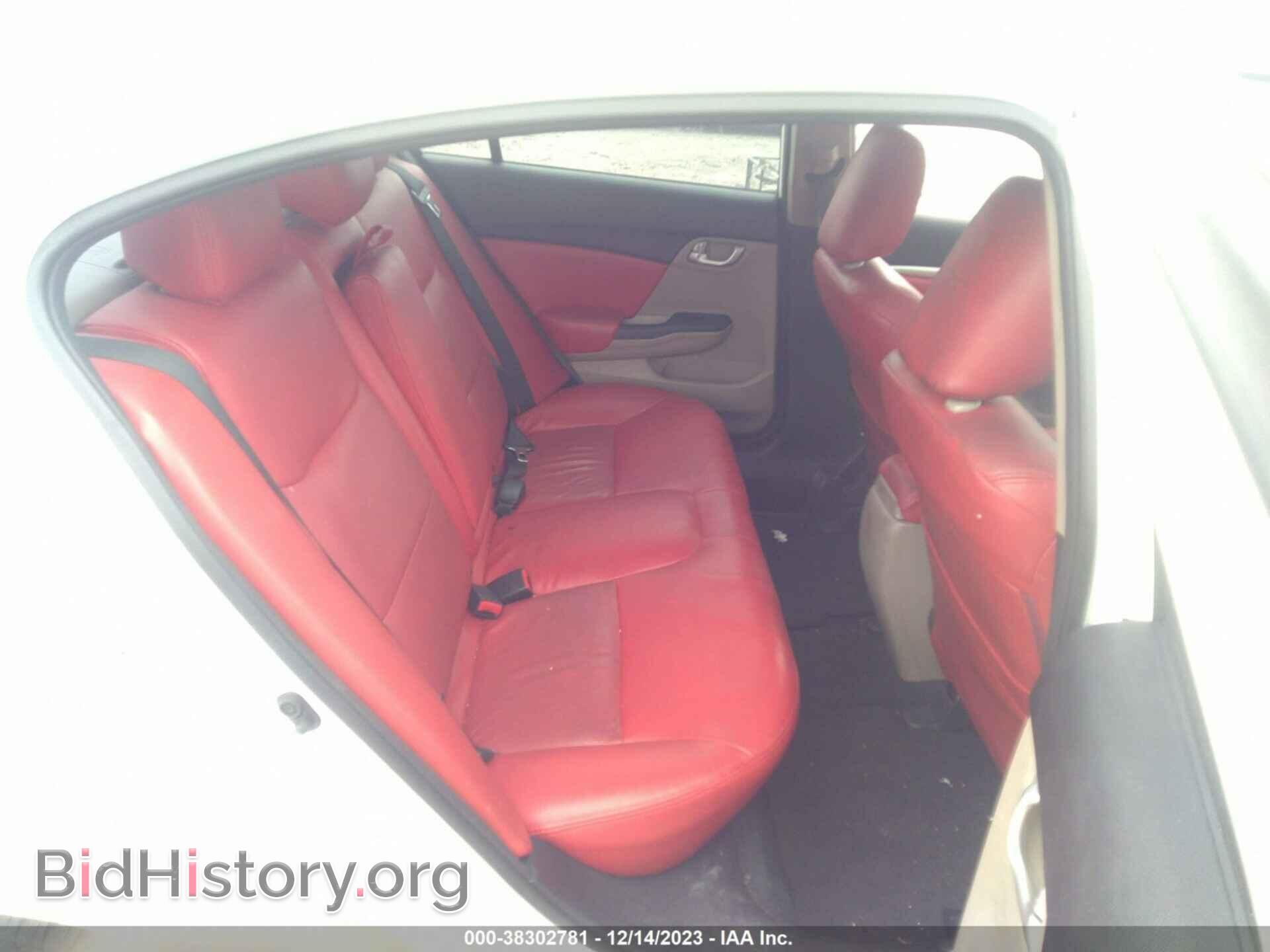 2014 HONDA CIVIC - VIN: 19XFB2F85EE049447 - Фото 8